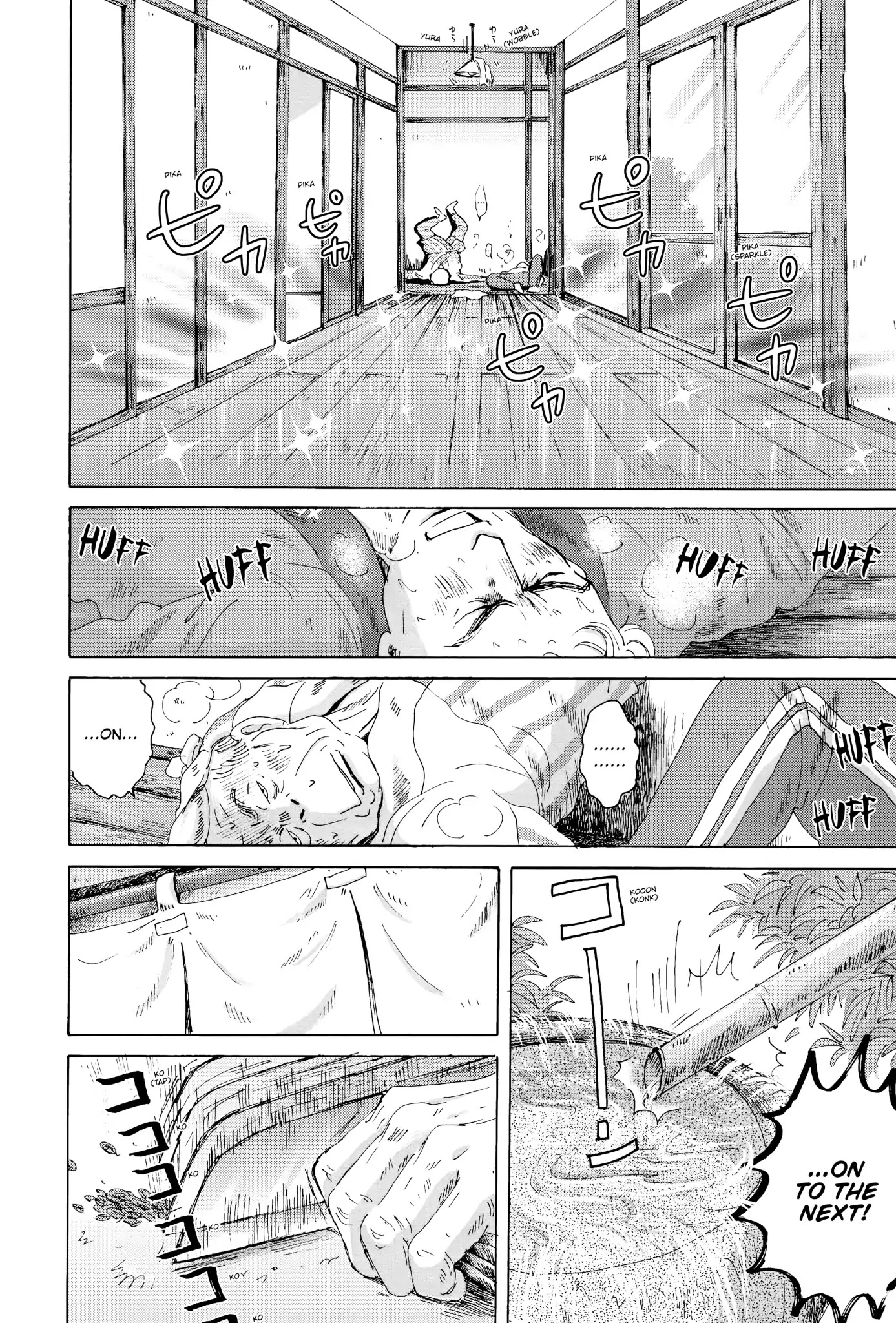 Thermae Romae Chapter 22 page 12 - Chapter 22
