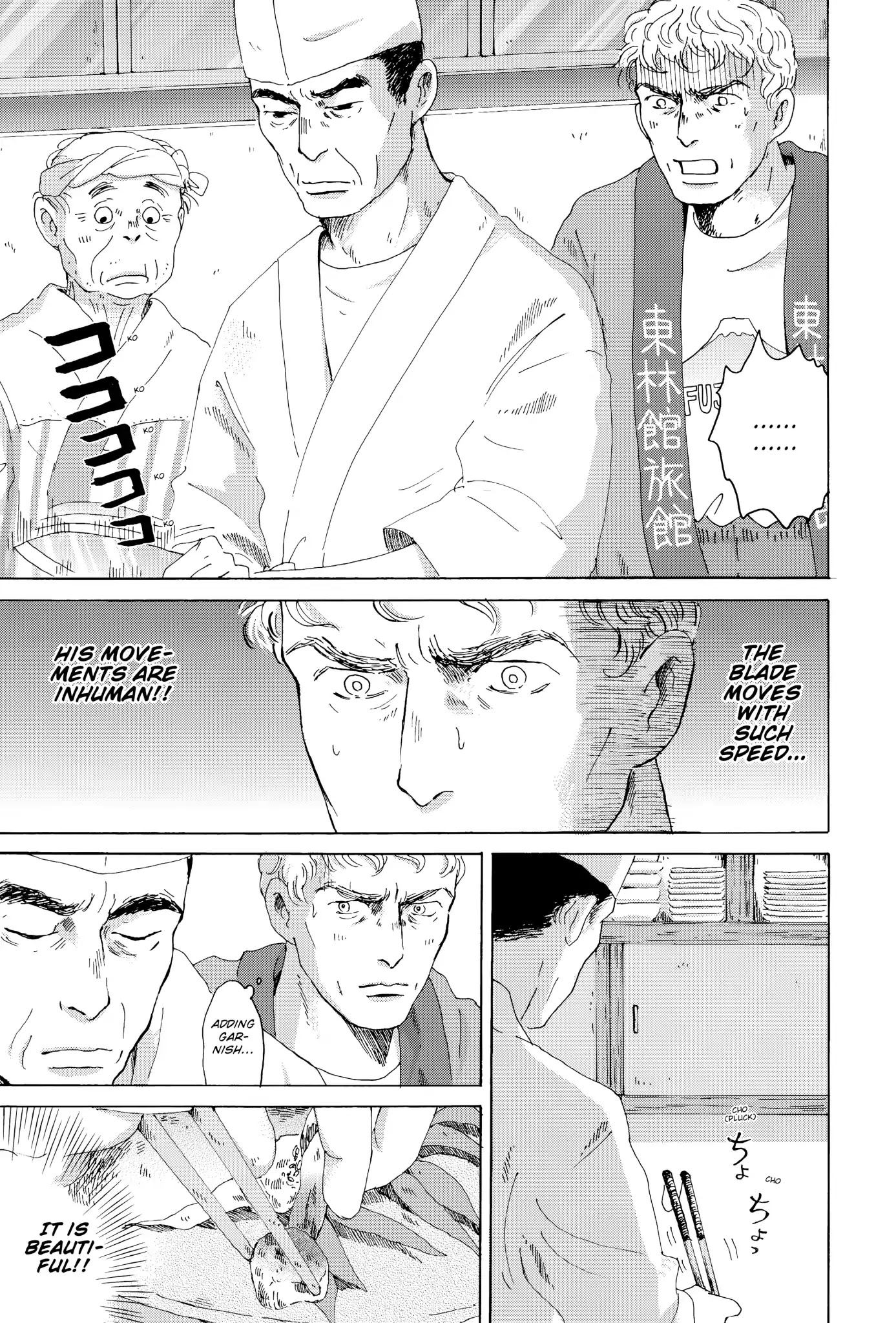 Thermae Romae Chapter 22 page 13 - Chapter 22