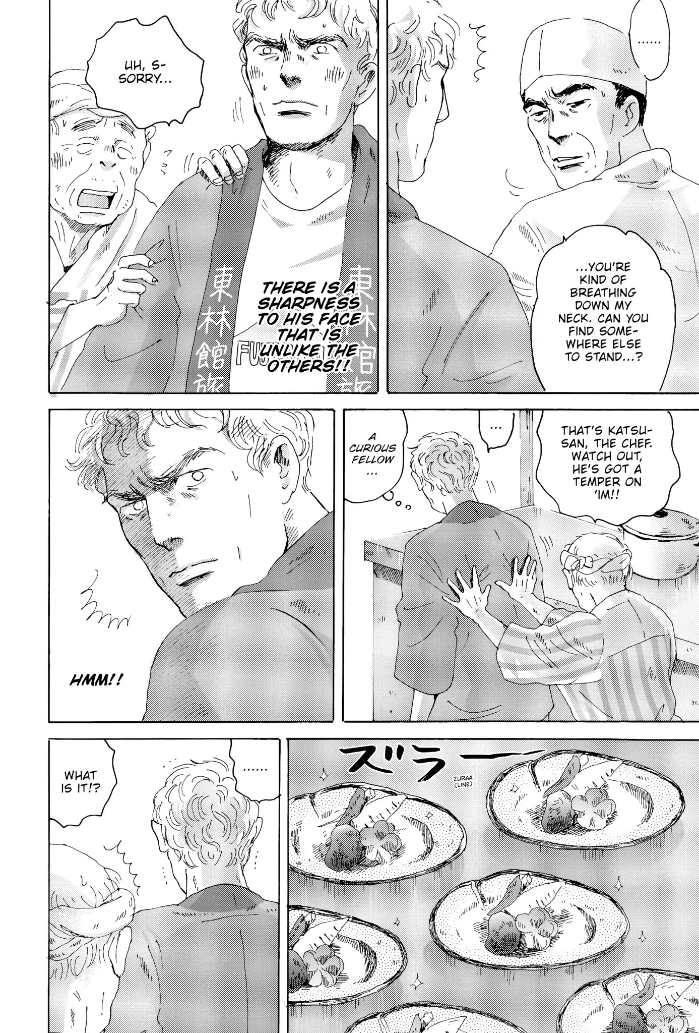 Thermae Romae Chapter 22 page 14 - Chapter 22