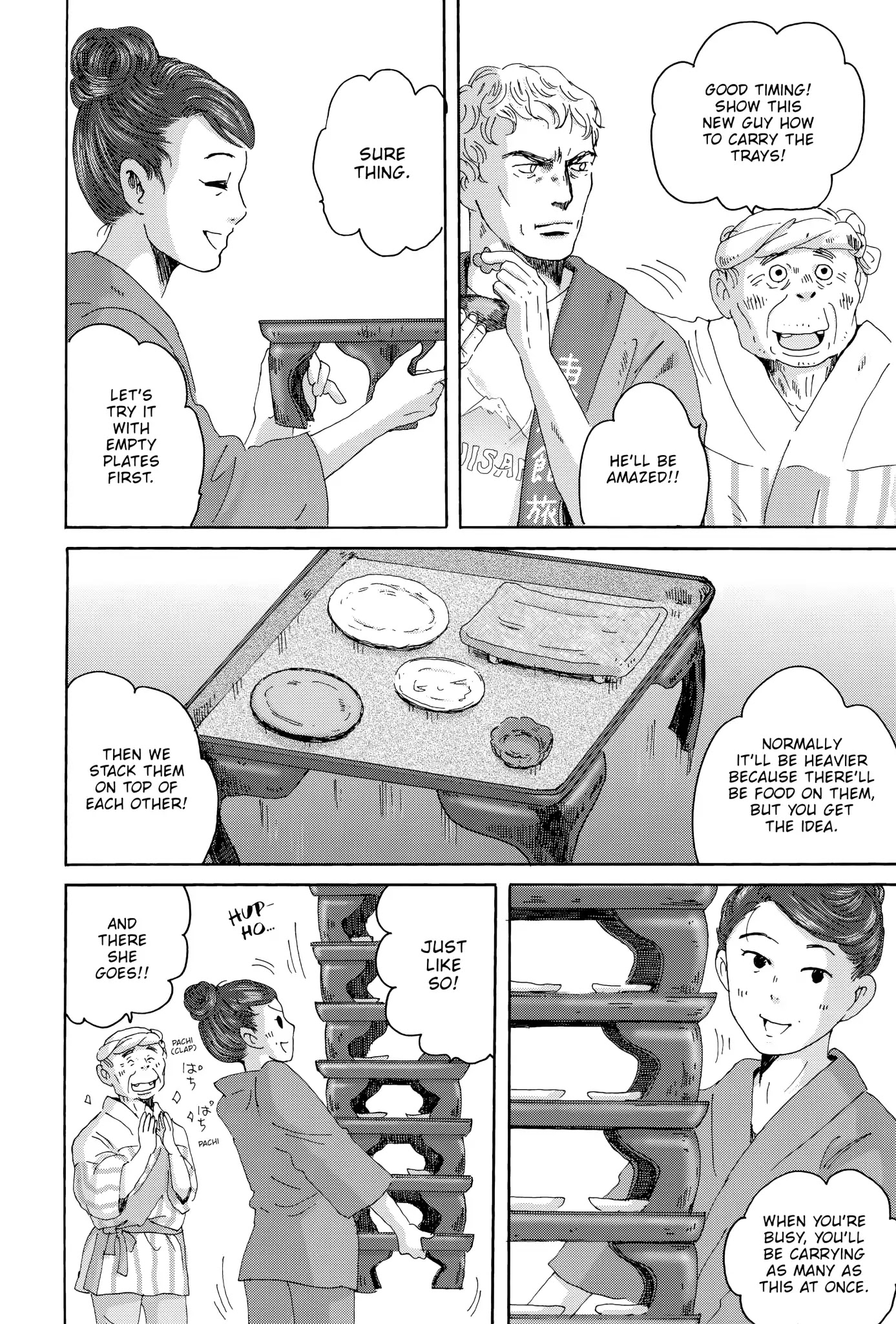 Thermae Romae Chapter 22 page 16 - Chapter 22