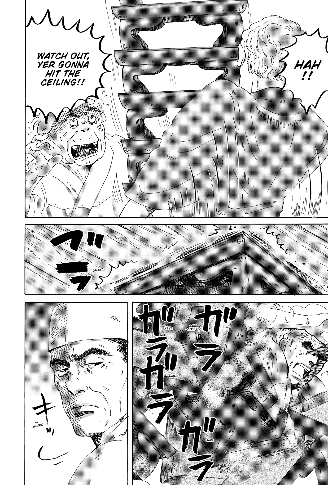 Thermae Romae Chapter 22 page 18 - Chapter 22