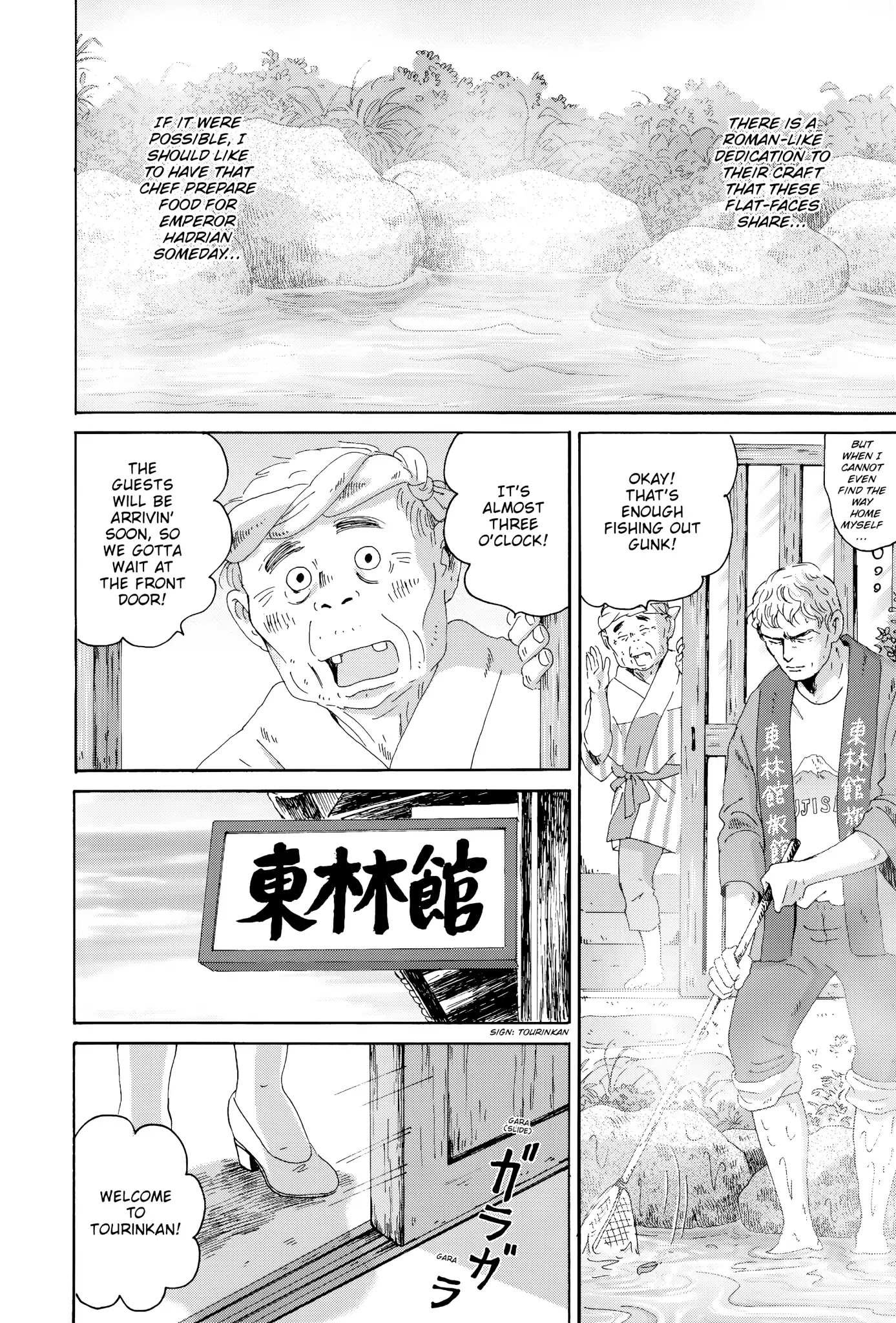 Thermae Romae Chapter 22 page 20 - Chapter 22