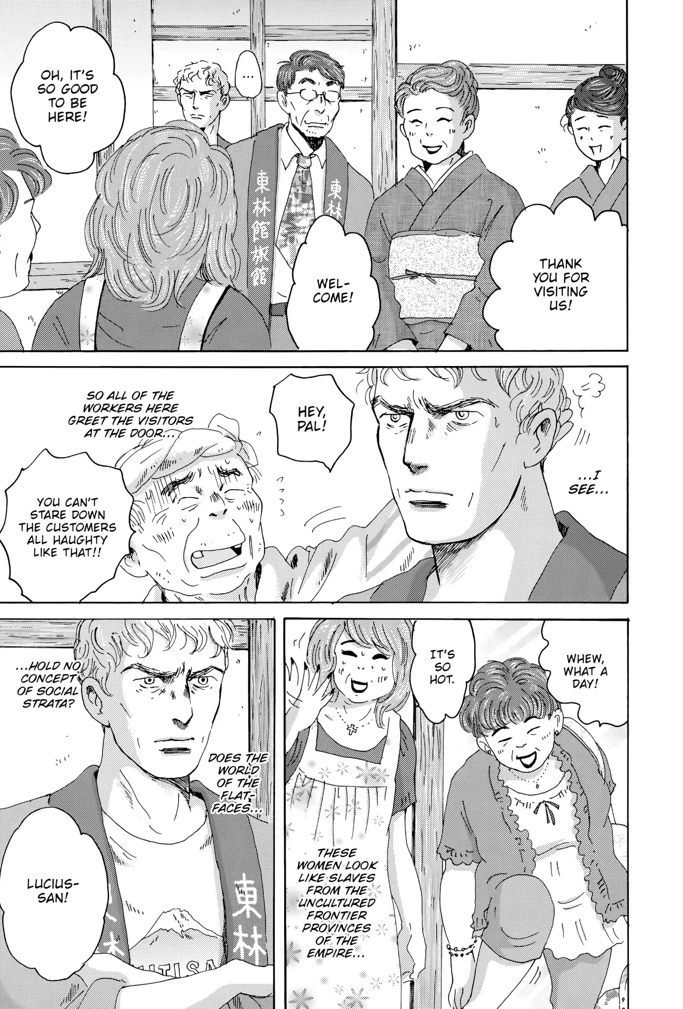 Thermae Romae Chapter 22 page 21 - Chapter 22