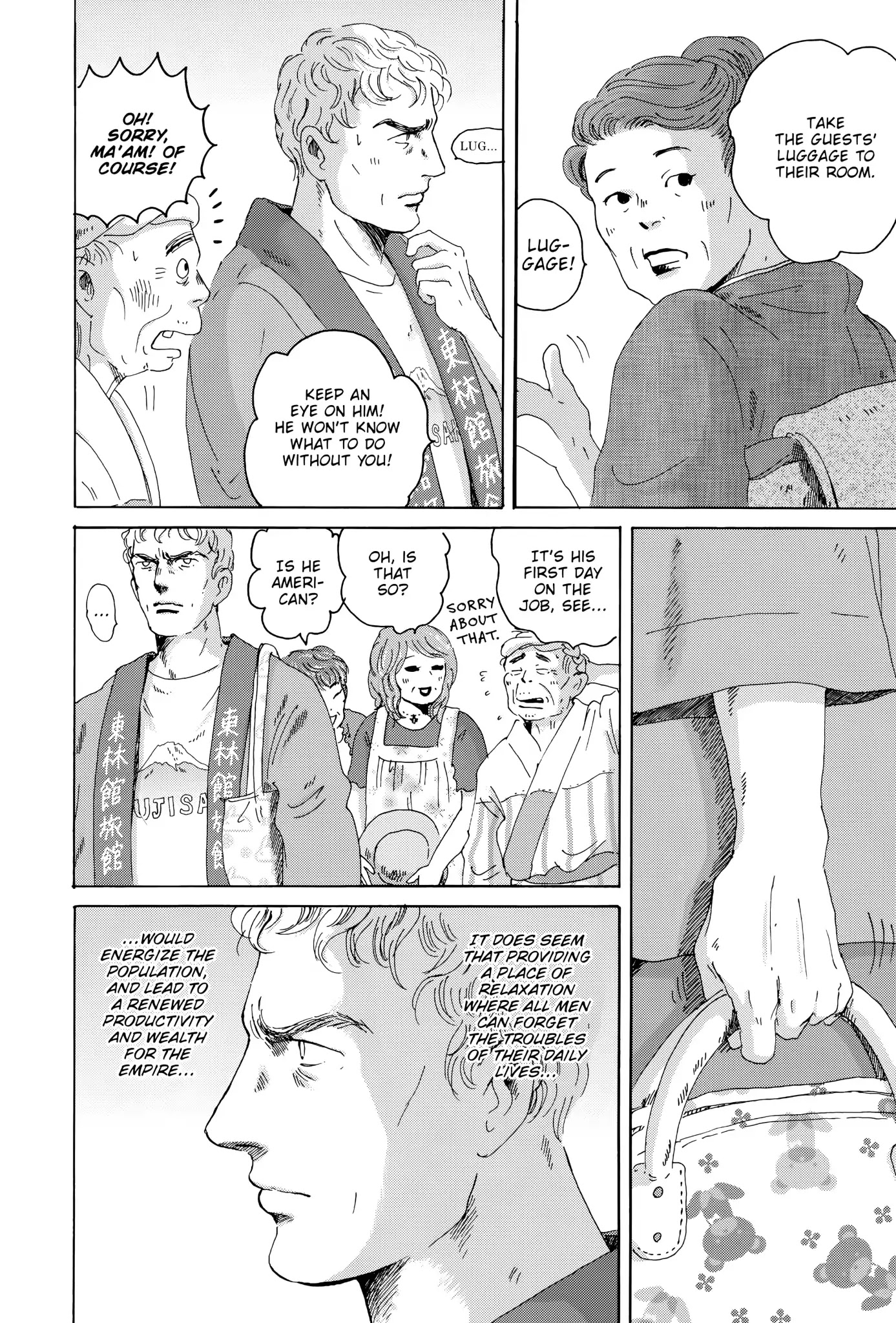 Thermae Romae Chapter 22 page 22 - Chapter 22