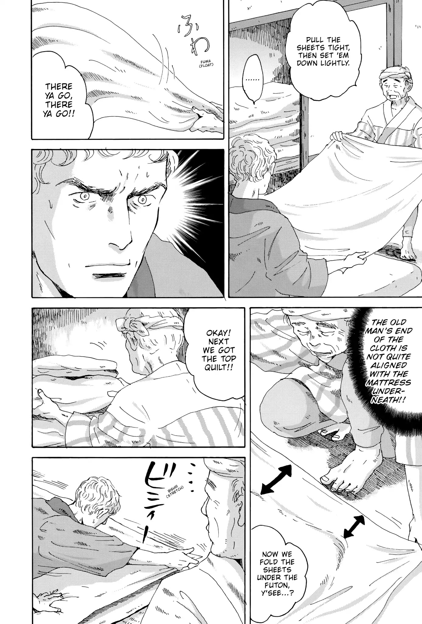 Thermae Romae Chapter 22 page 4 - Chapter 22