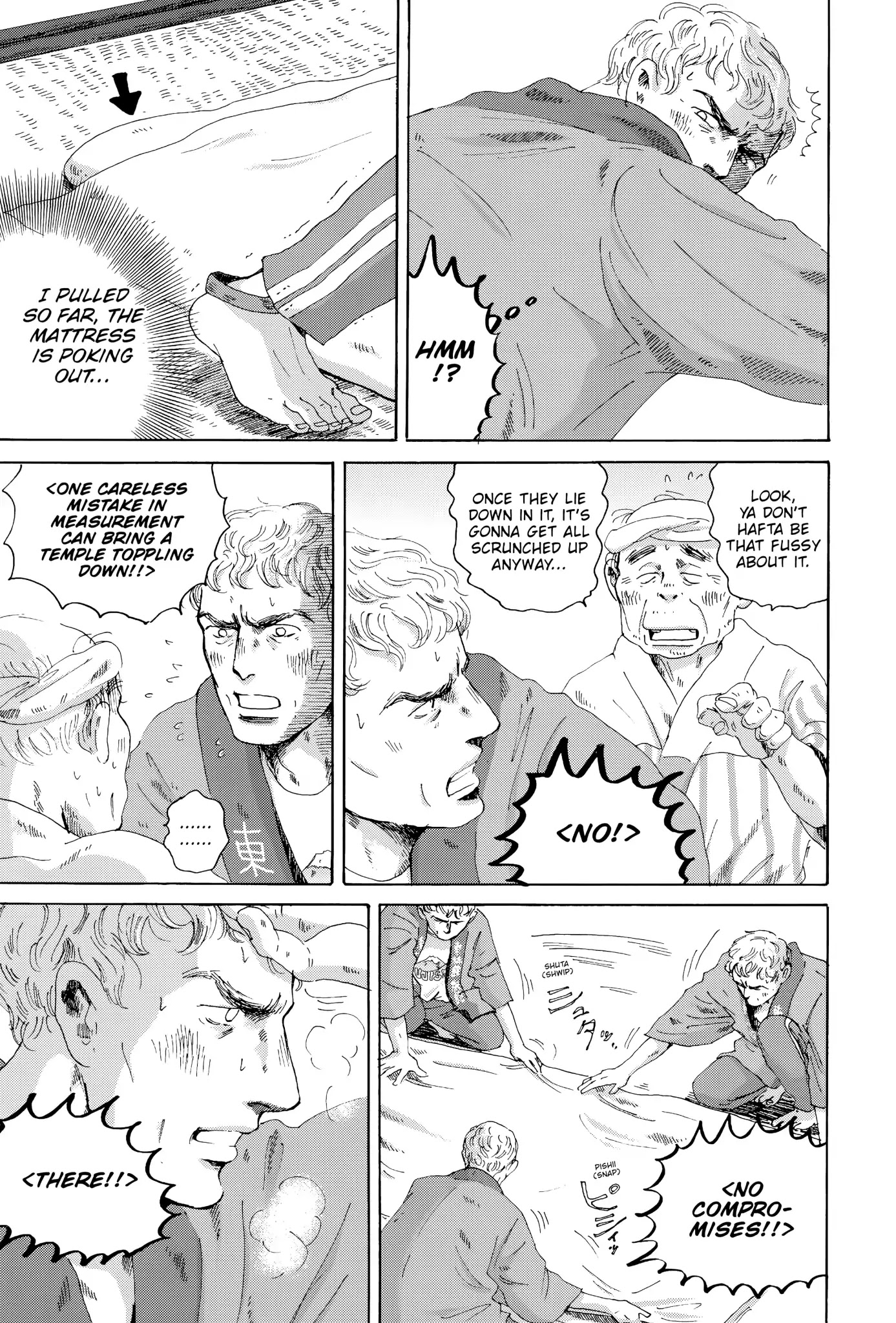 Thermae Romae Chapter 22 page 5 - Chapter 22