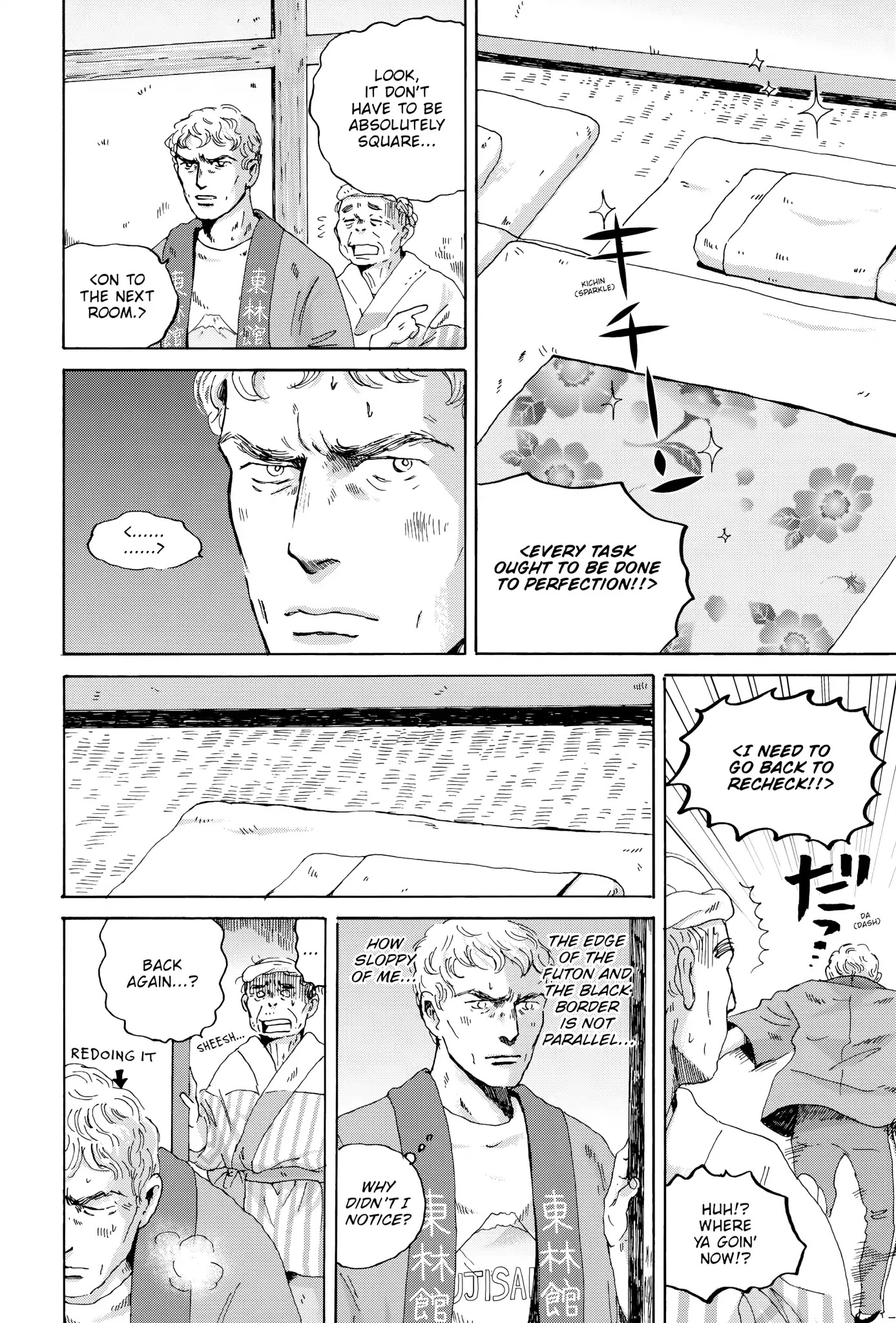 Thermae Romae Chapter 22 page 6 - Chapter 22