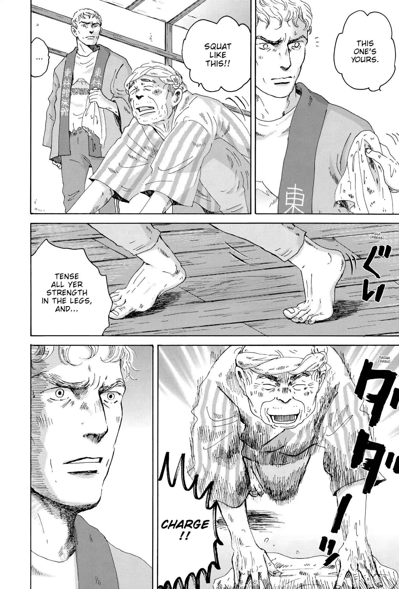 Thermae Romae Chapter 22 page 8 - Chapter 22