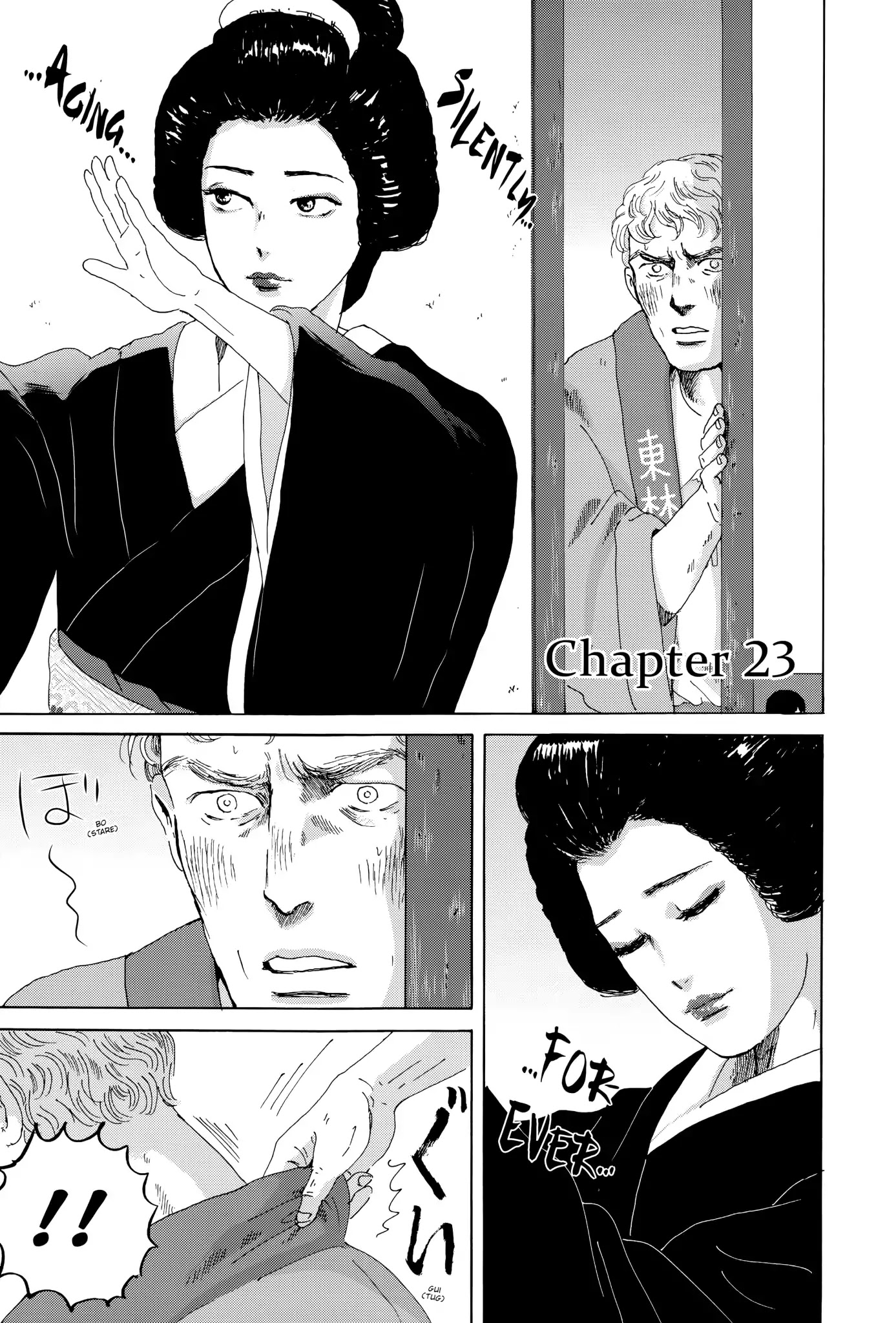 Thermae Romae Chapter 23 page 1 - Chapter 23