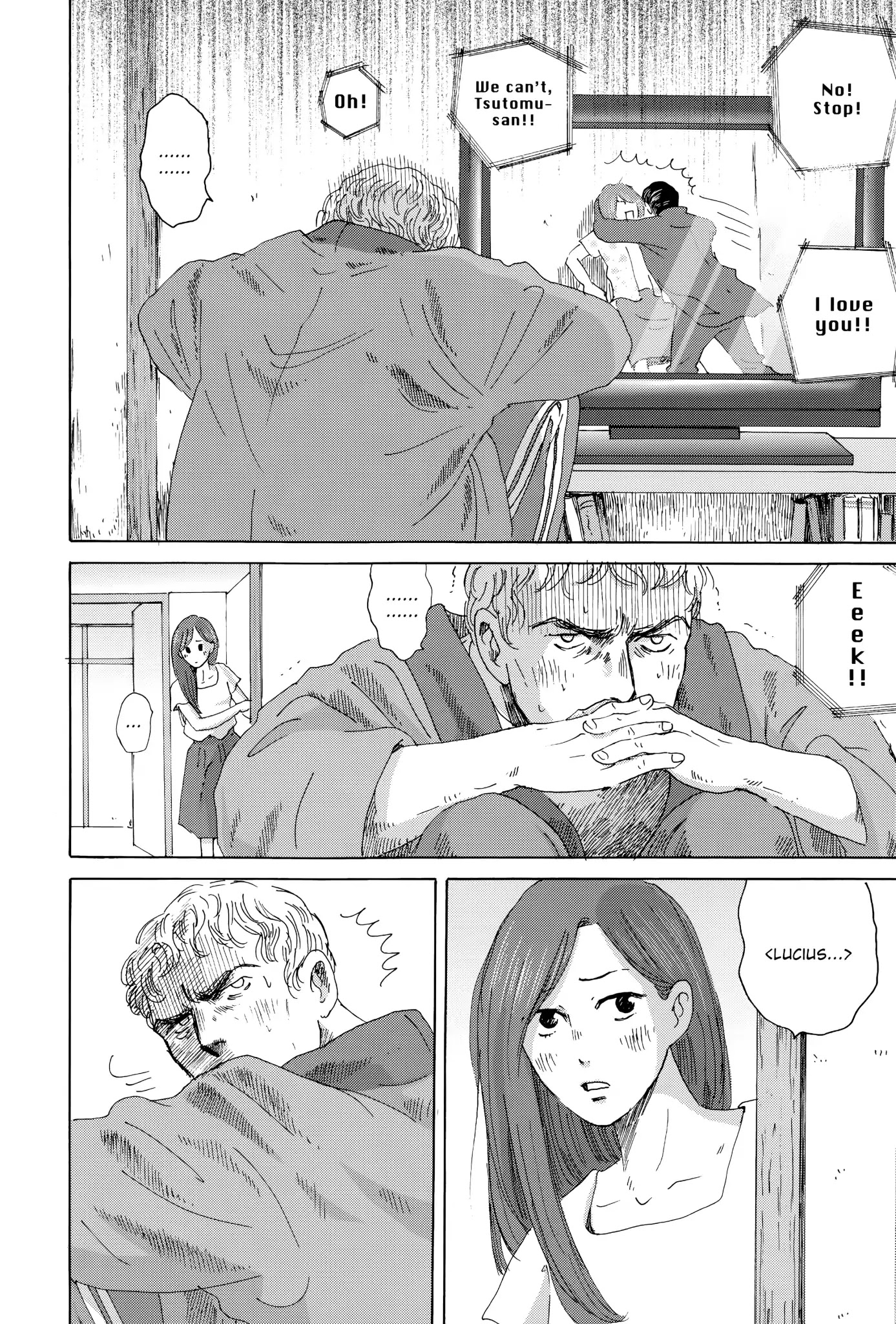Thermae Romae Chapter 23 page 12 - Chapter 23