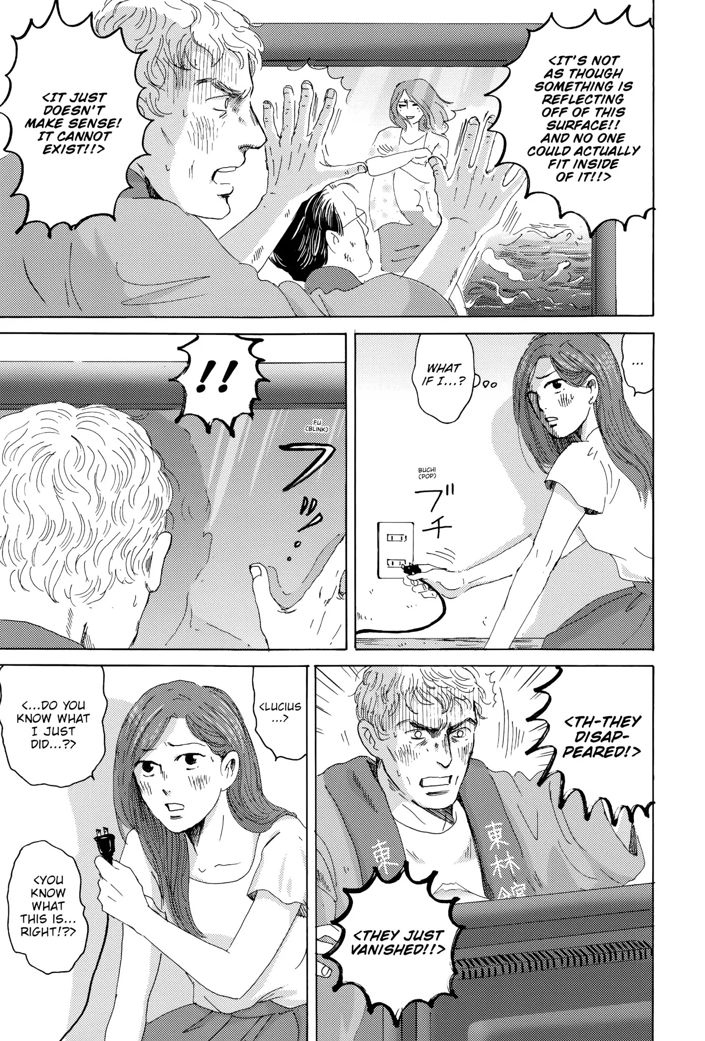Thermae Romae Chapter 23 page 15 - Chapter 23