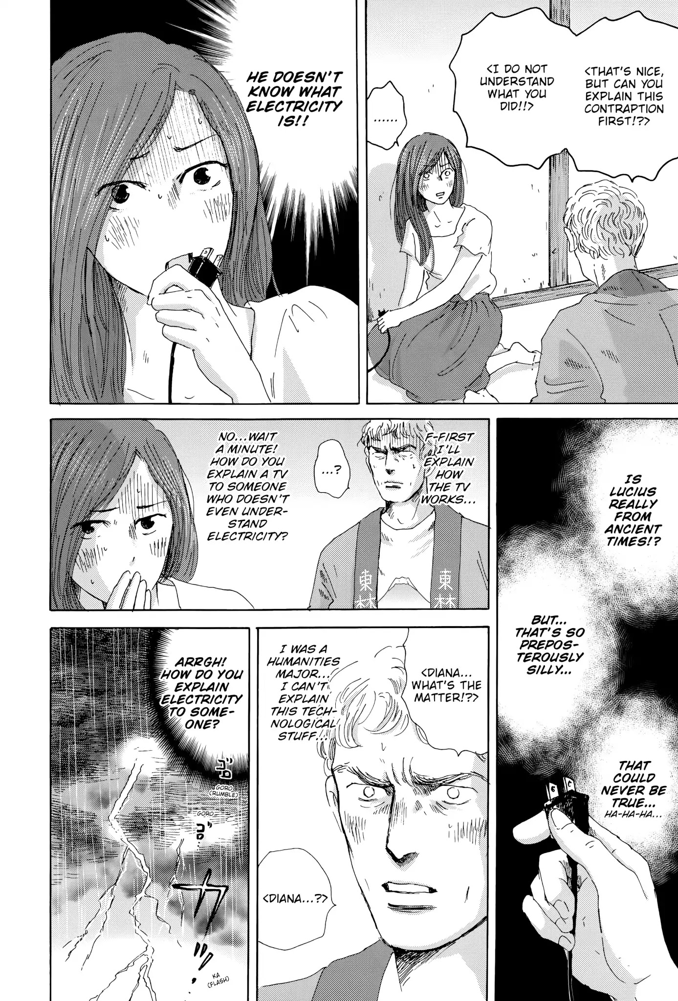 Thermae Romae Chapter 23 page 16 - Chapter 23