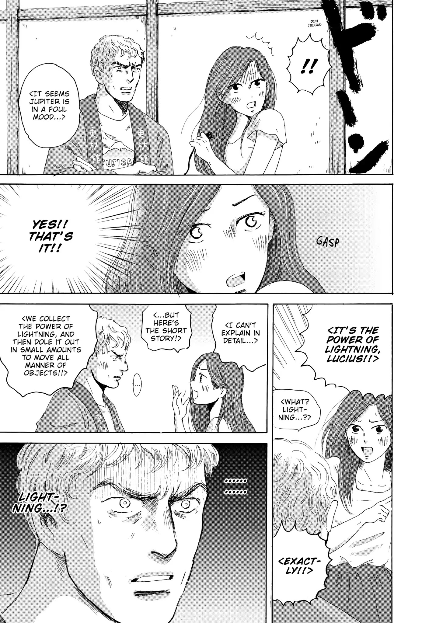 Thermae Romae Chapter 23 page 17 - Chapter 23