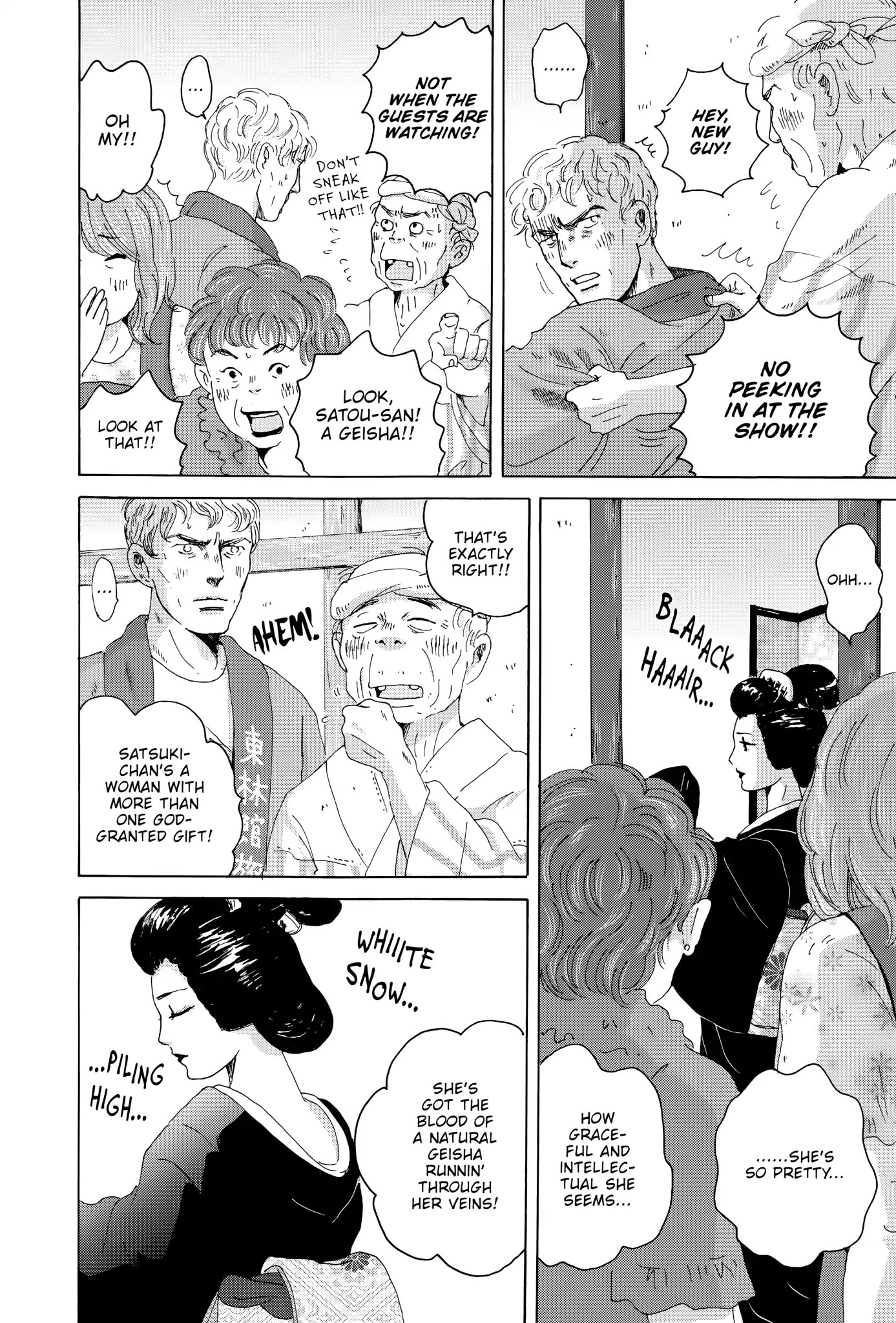 Thermae Romae Chapter 23 page 2 - Chapter 23