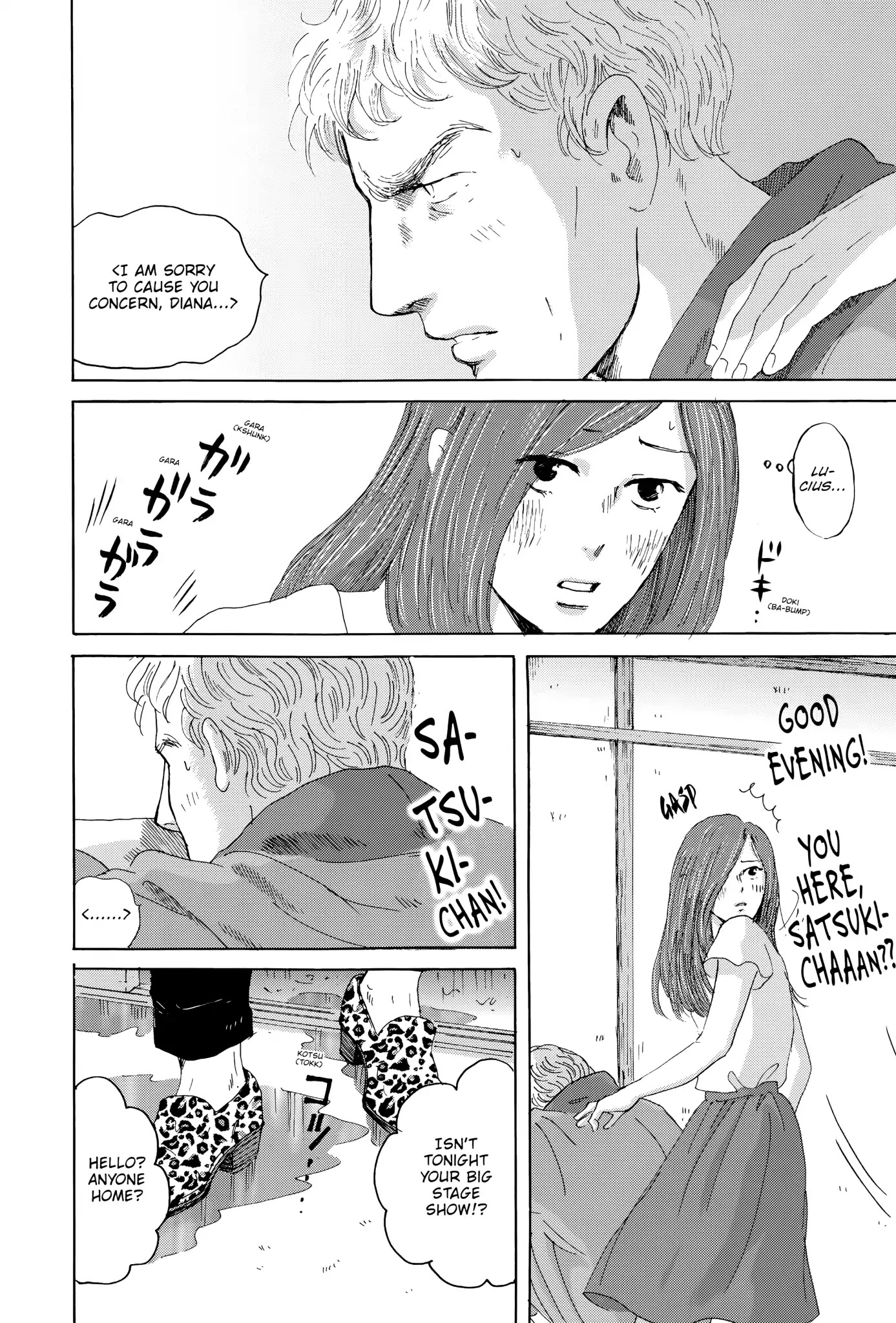 Thermae Romae Chapter 23 page 22 - Chapter 23