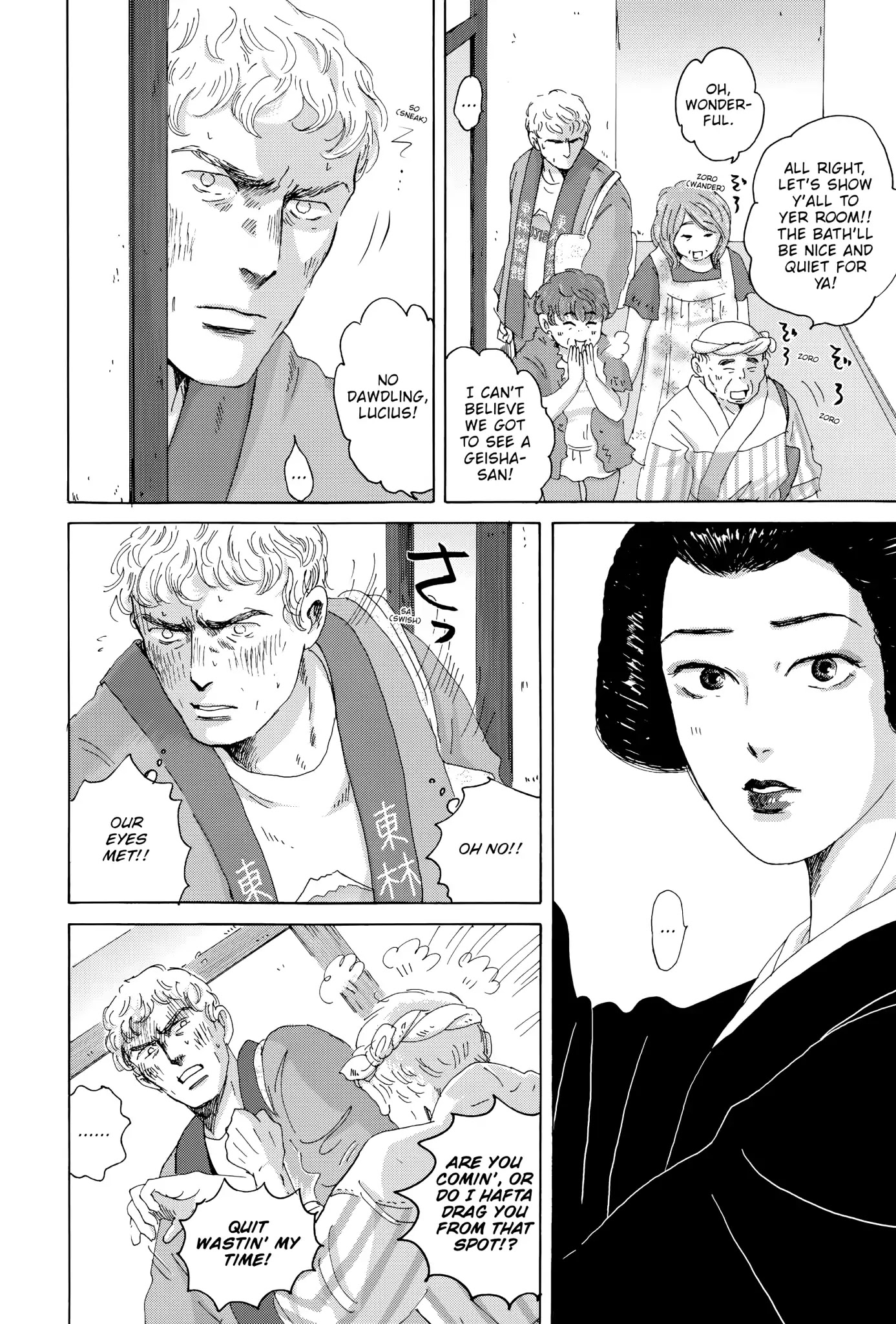 Thermae Romae Chapter 23 page 4 - Chapter 23