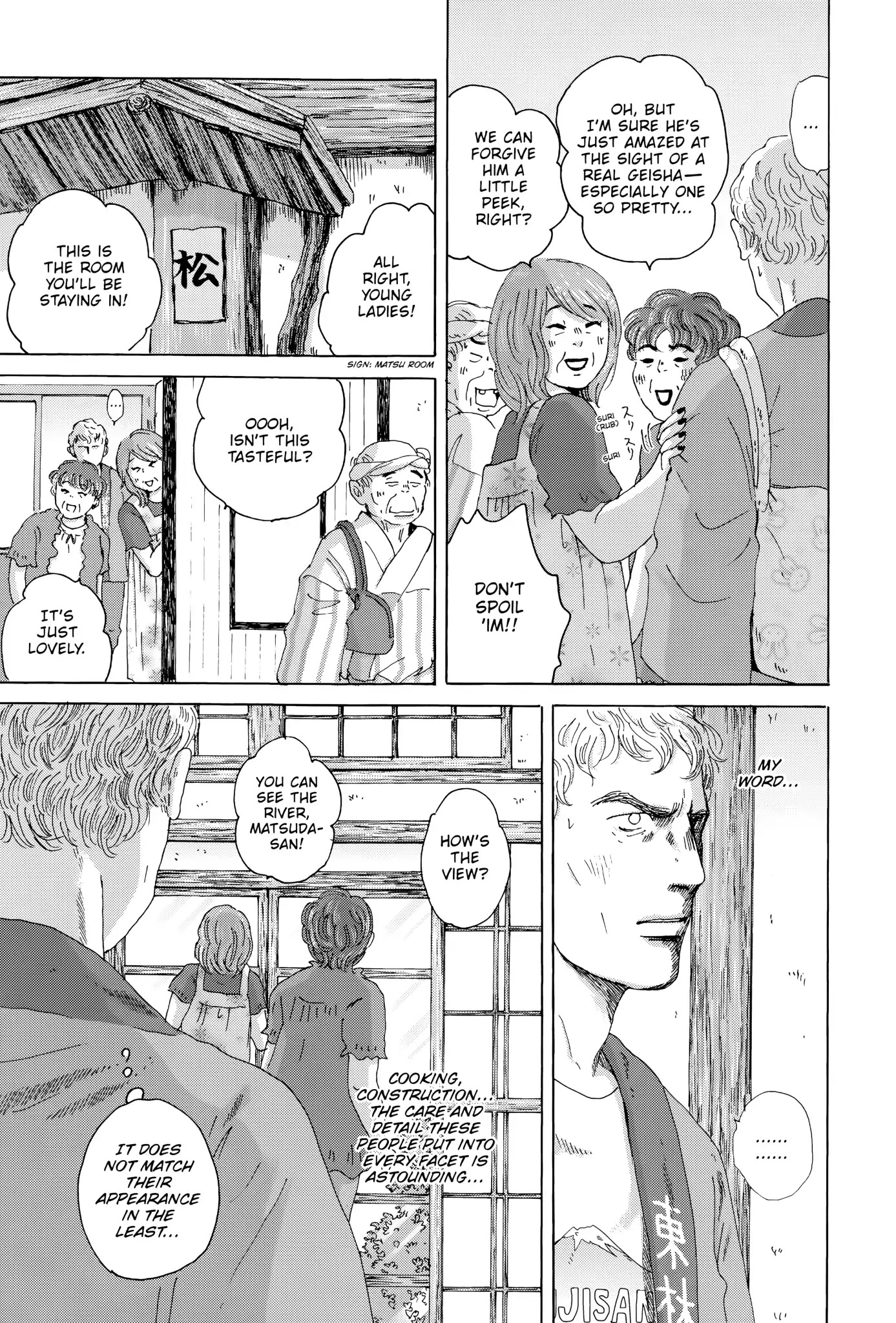 Thermae Romae Chapter 23 page 5 - Chapter 23