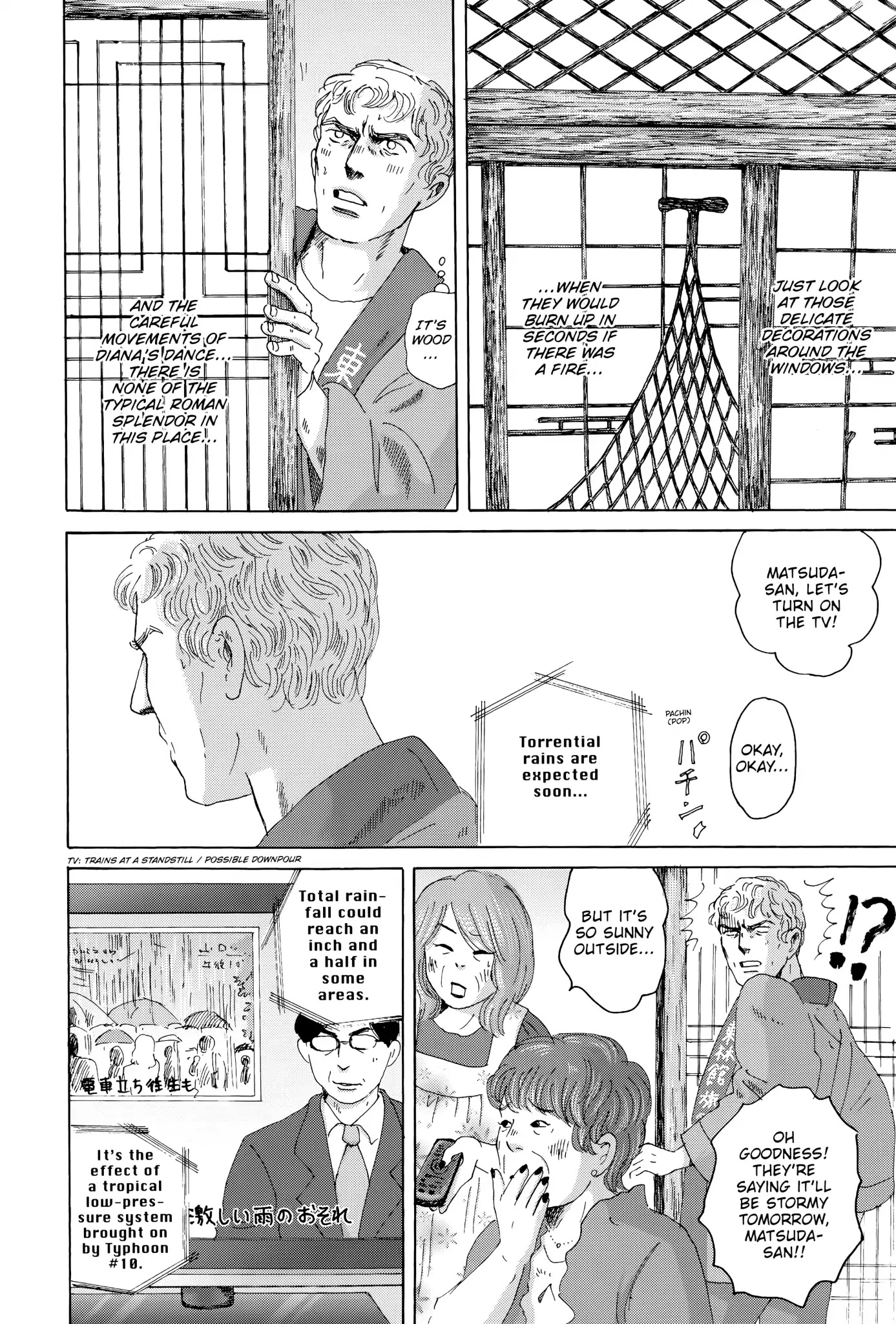 Thermae Romae Chapter 23 page 6 - Chapter 23