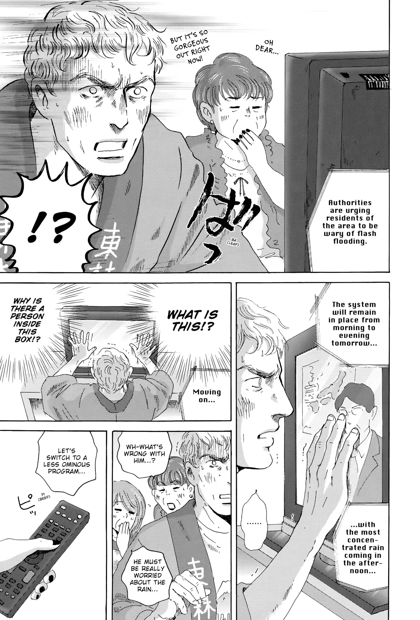 Thermae Romae Chapter 23 page 7 - Chapter 23