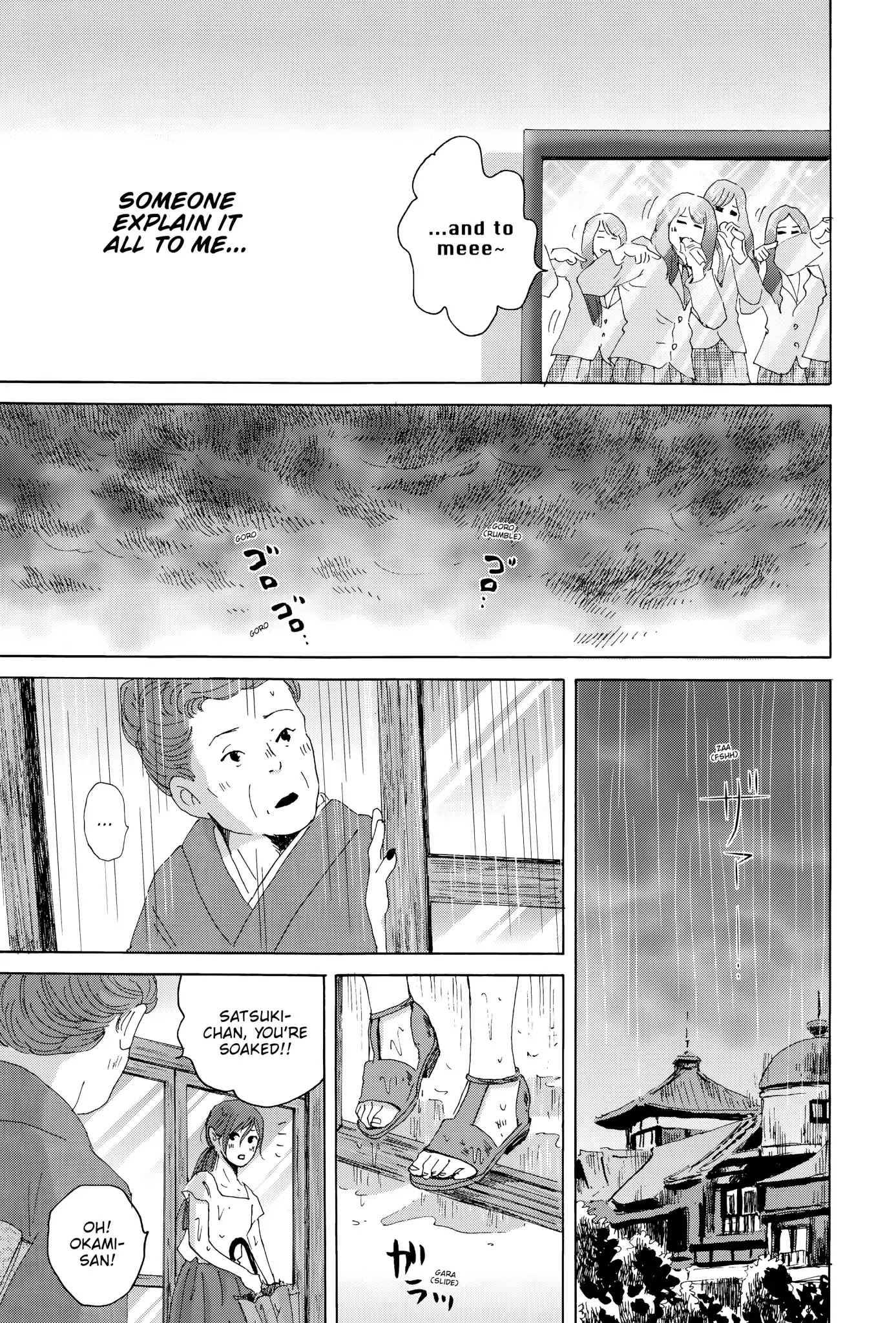 Thermae Romae Chapter 23 page 9 - Chapter 23