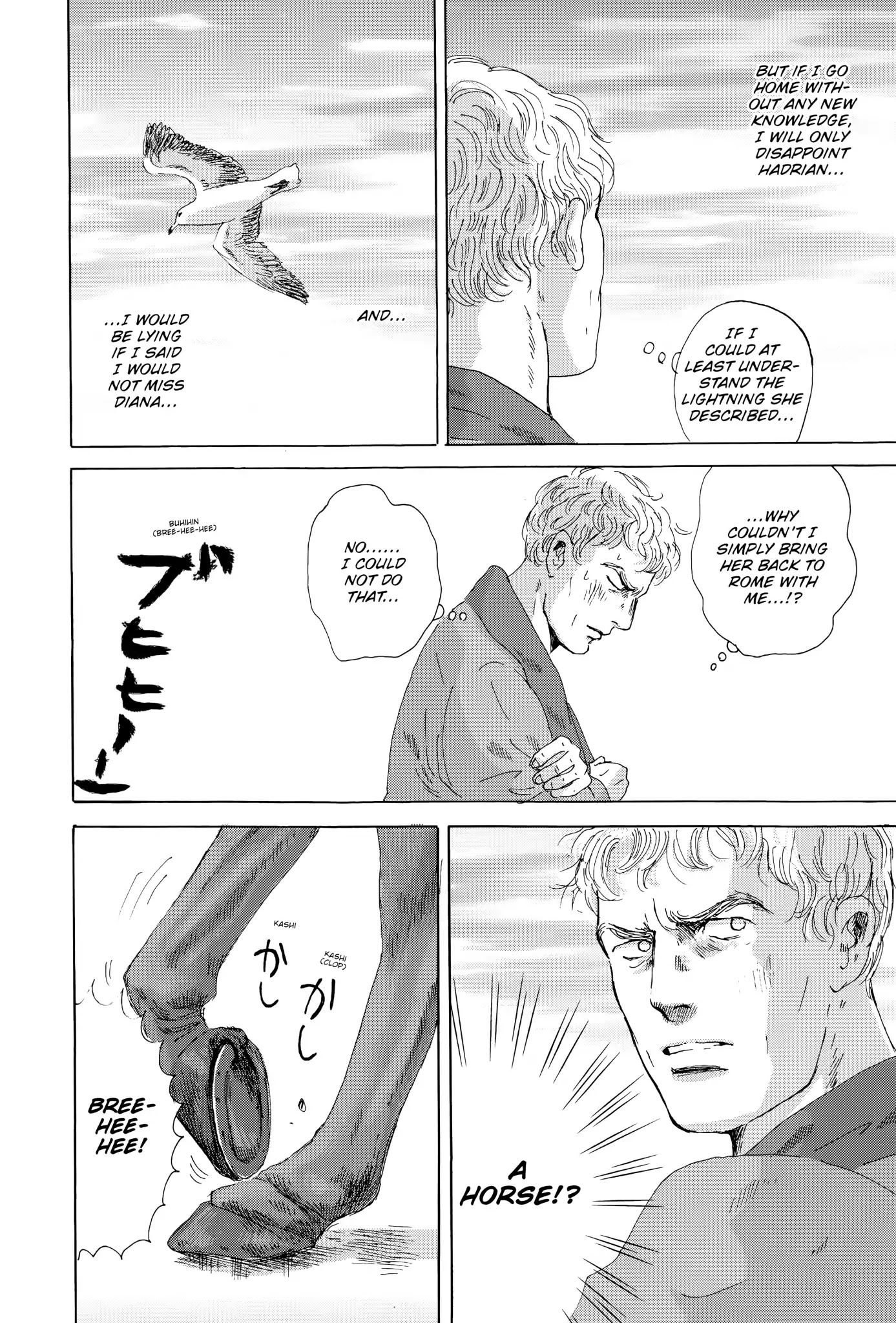 Thermae Romae Chapter 24 page 10 - Chapter 24