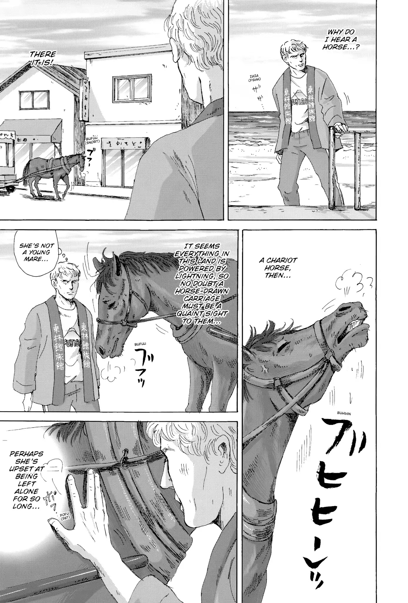 Thermae Romae Chapter 24 page 11 - Chapter 24