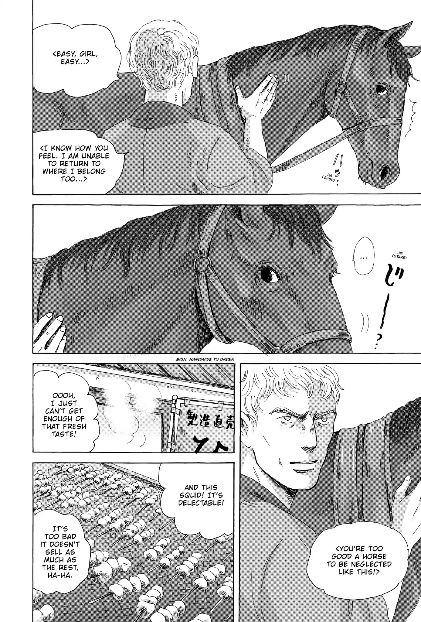 Thermae Romae Chapter 24 page 12 - Chapter 24