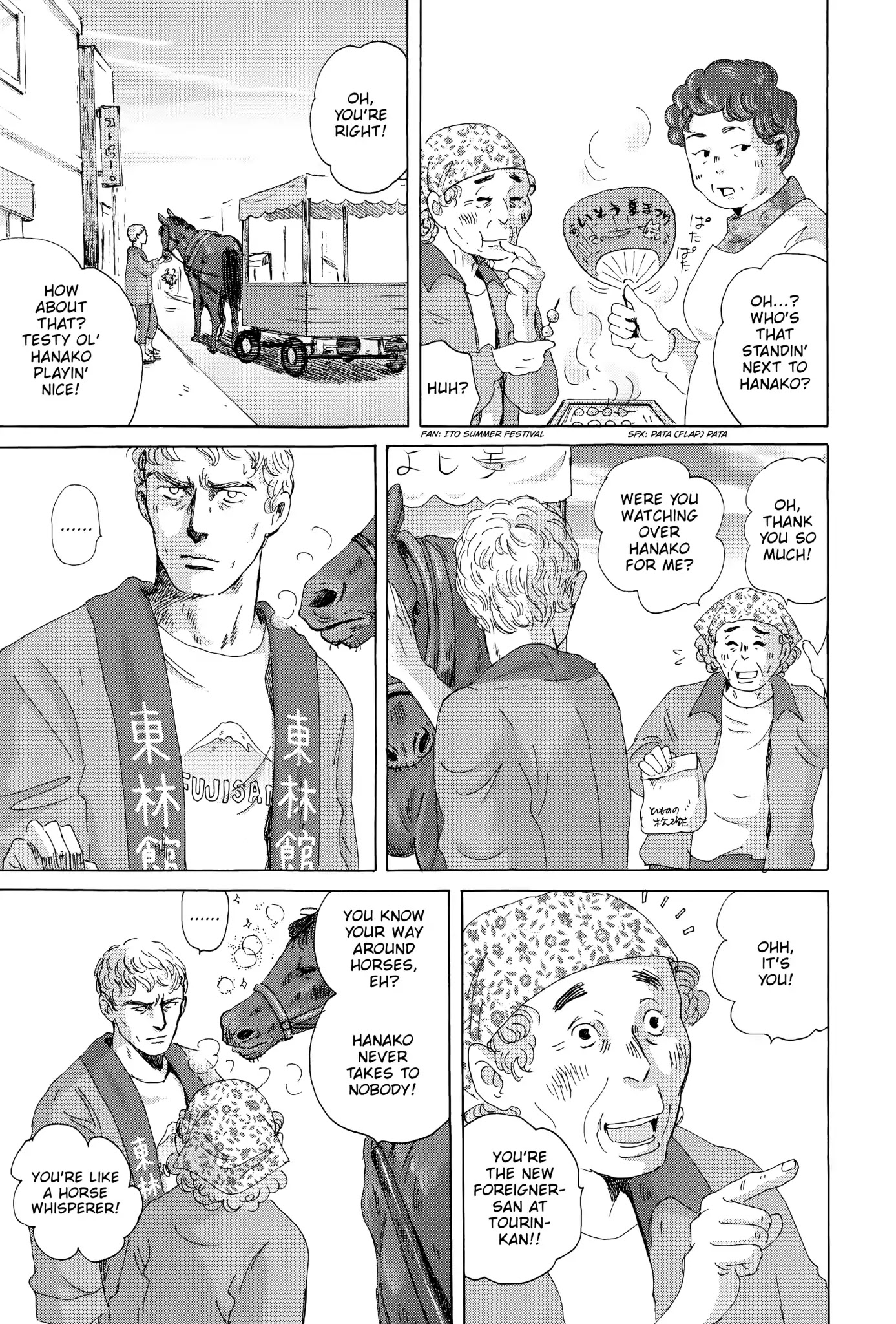 Thermae Romae Chapter 24 page 13 - Chapter 24