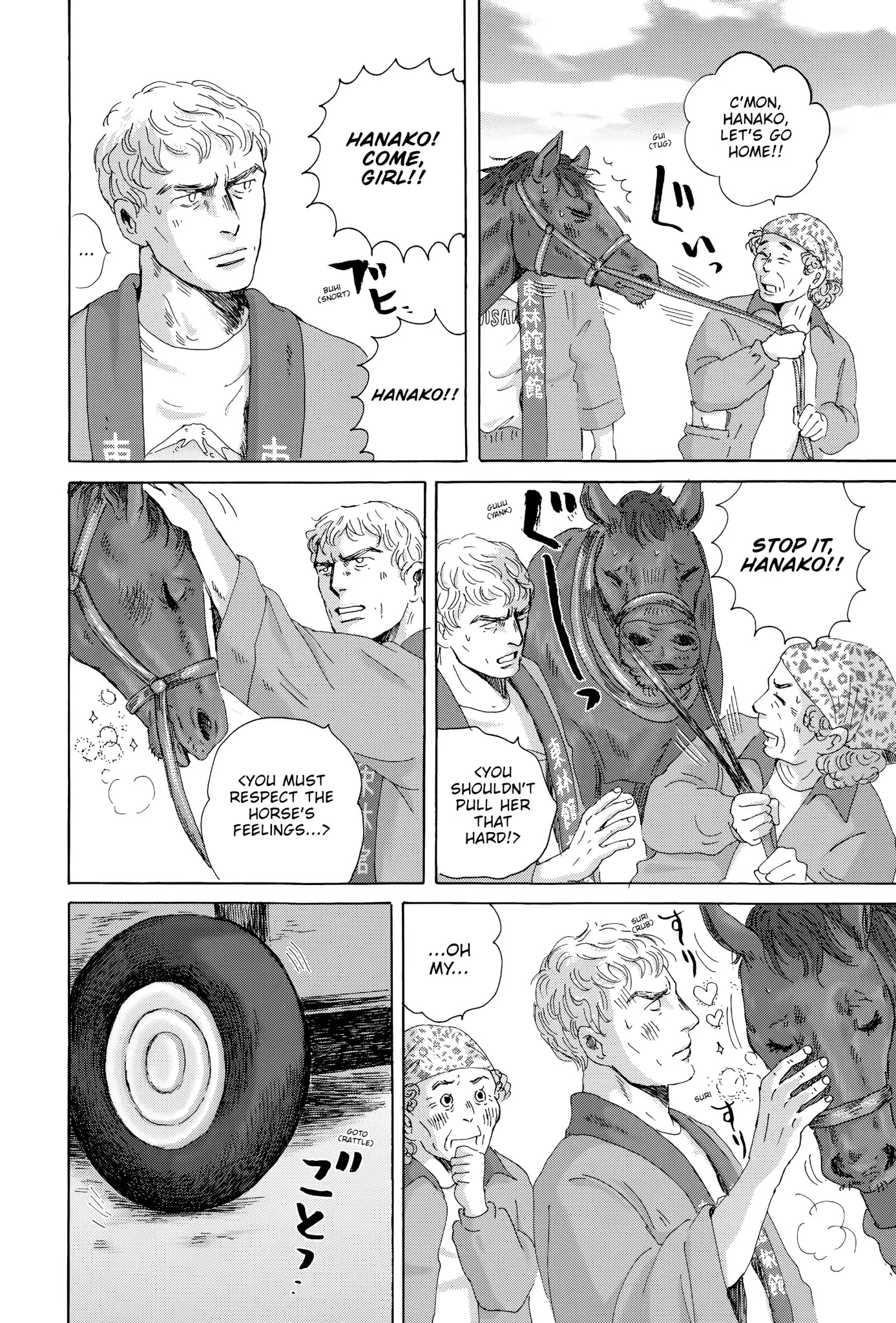 Thermae Romae Chapter 24 page 14 - Chapter 24