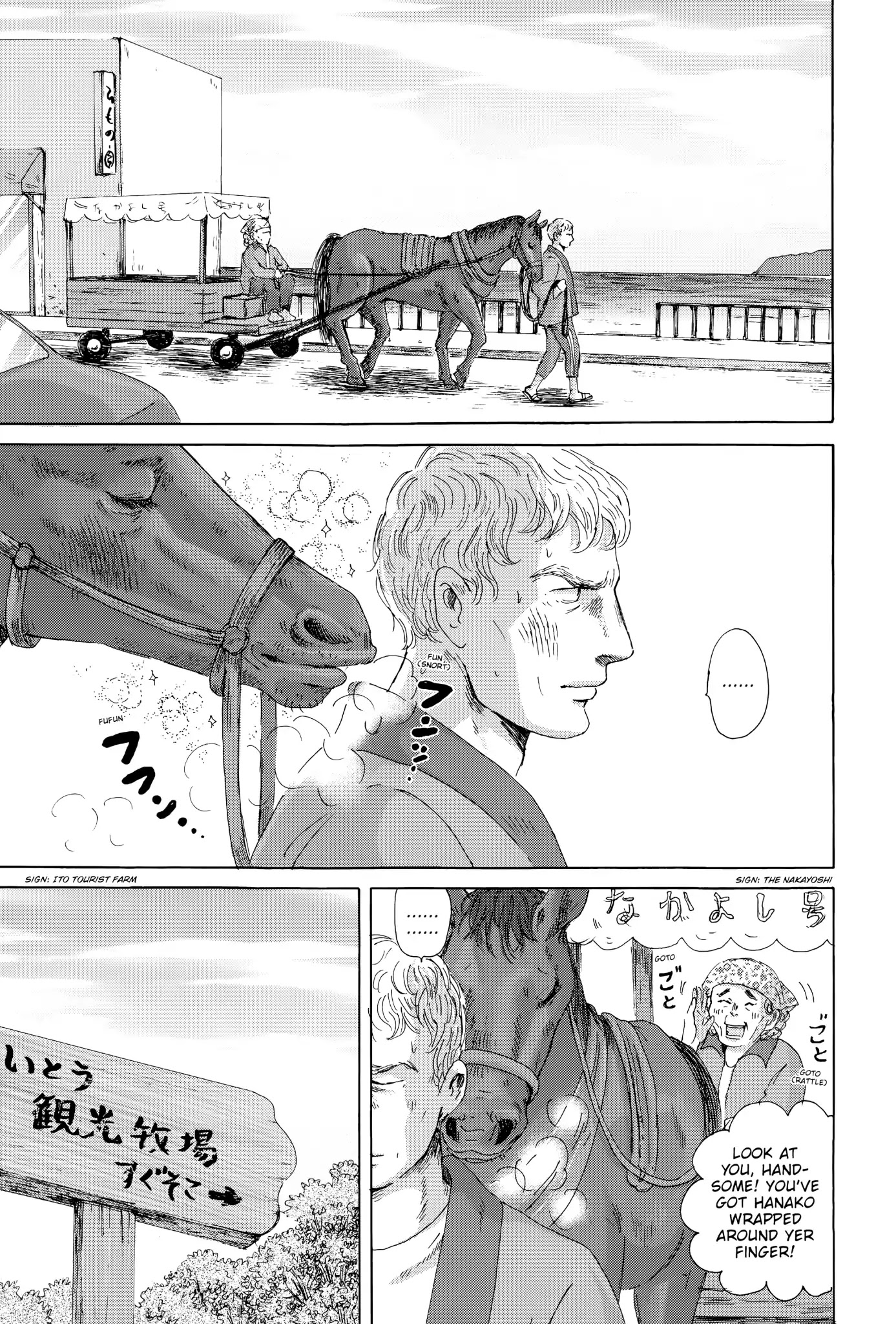 Thermae Romae Chapter 24 page 15 - Chapter 24