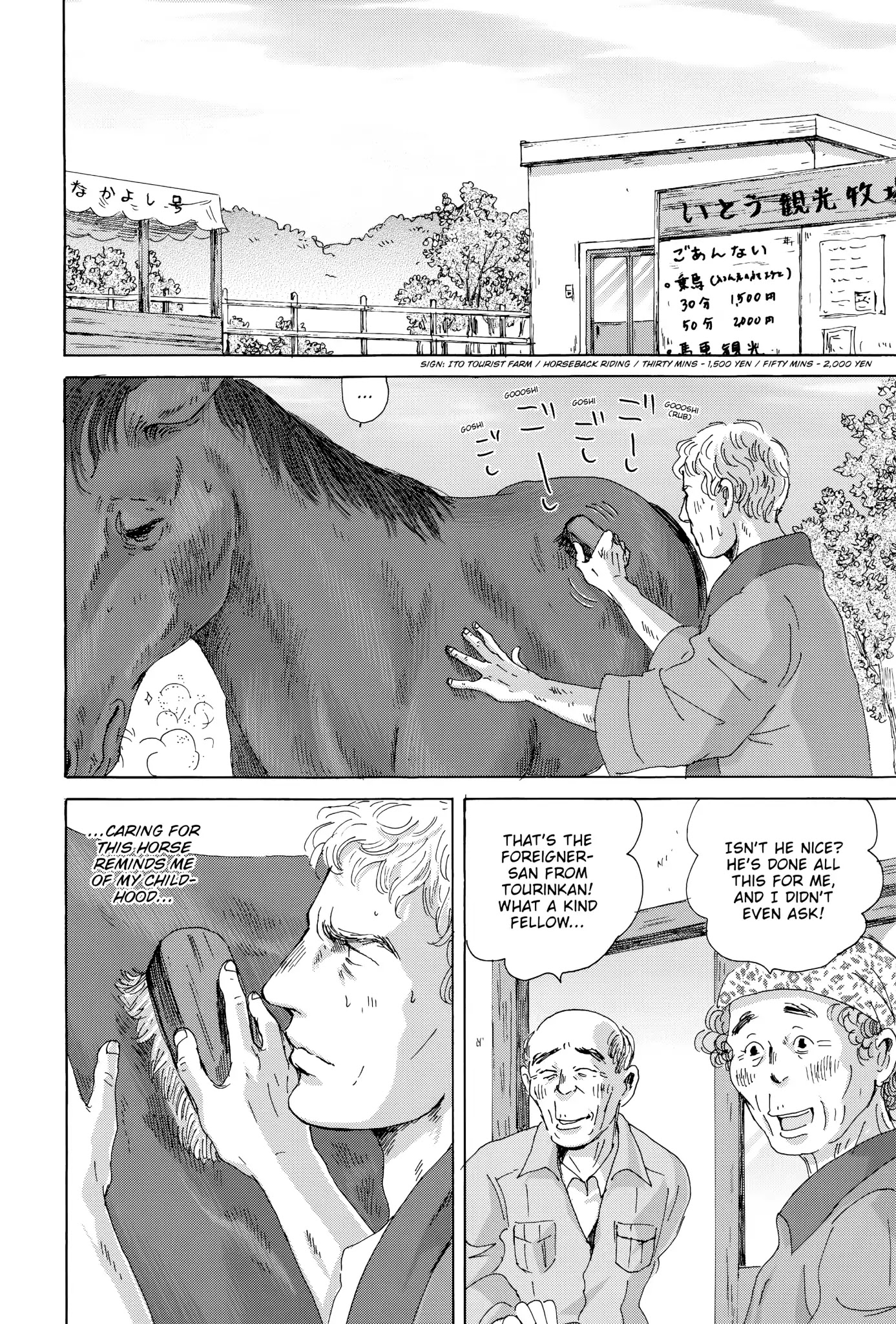 Thermae Romae Chapter 24 page 16 - Chapter 24
