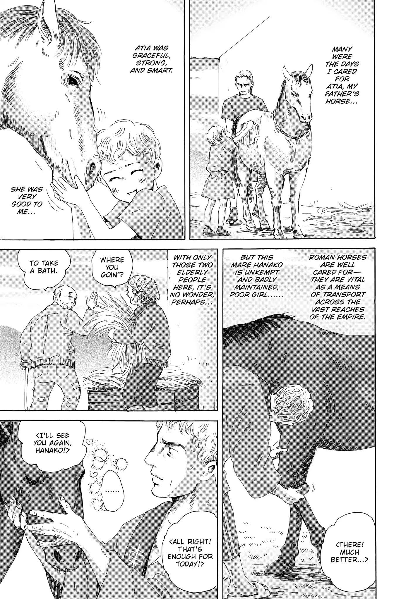 Thermae Romae Chapter 24 page 17 - Chapter 24