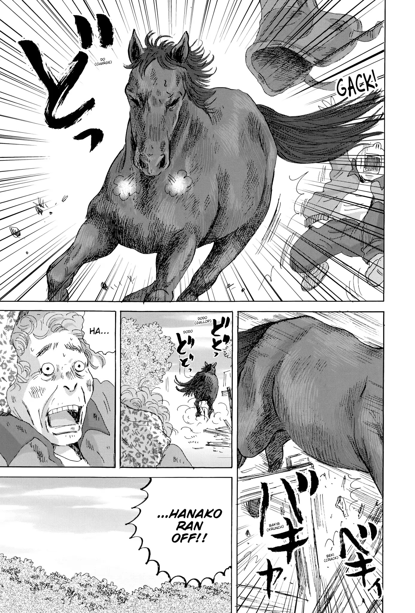 Thermae Romae Chapter 24 page 21 - Chapter 24
