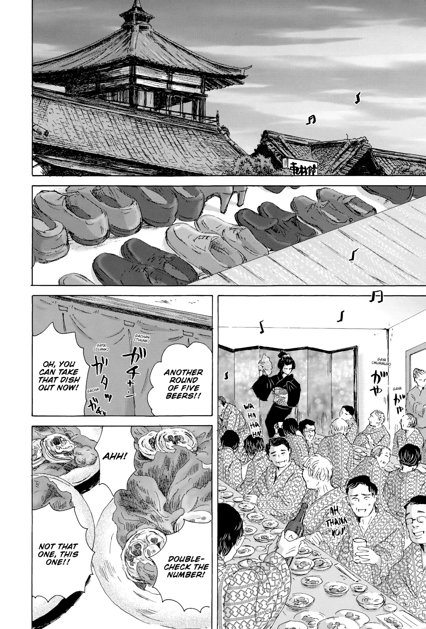 Thermae Romae Chapter 24 page 22 - Chapter 24