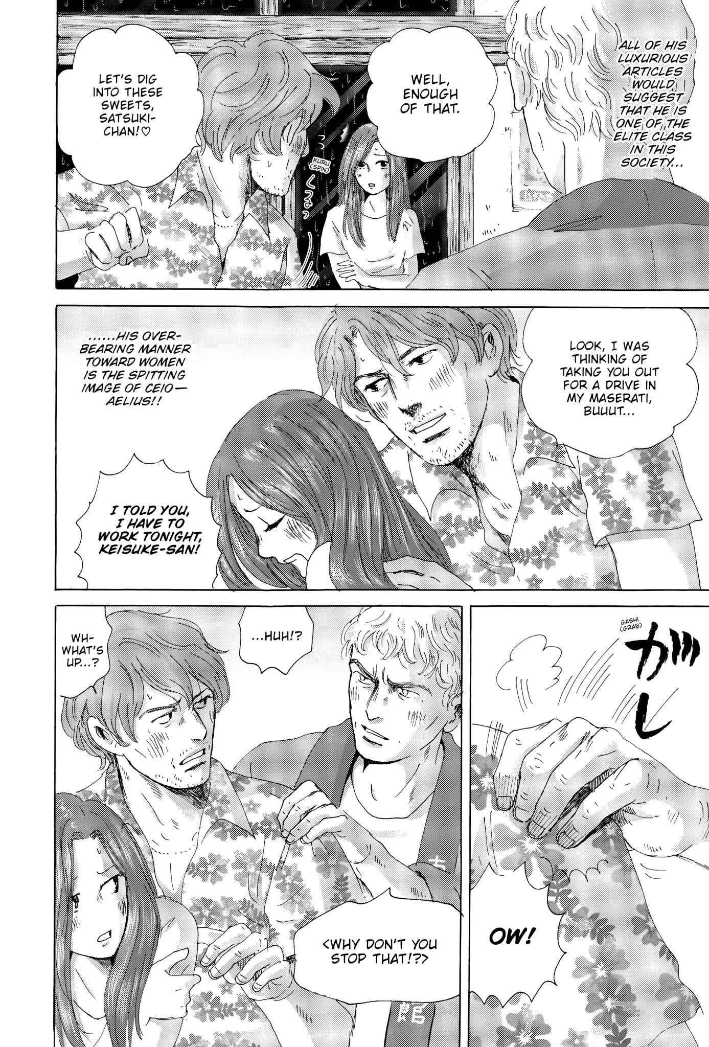 Thermae Romae Chapter 24 page 4 - Chapter 24