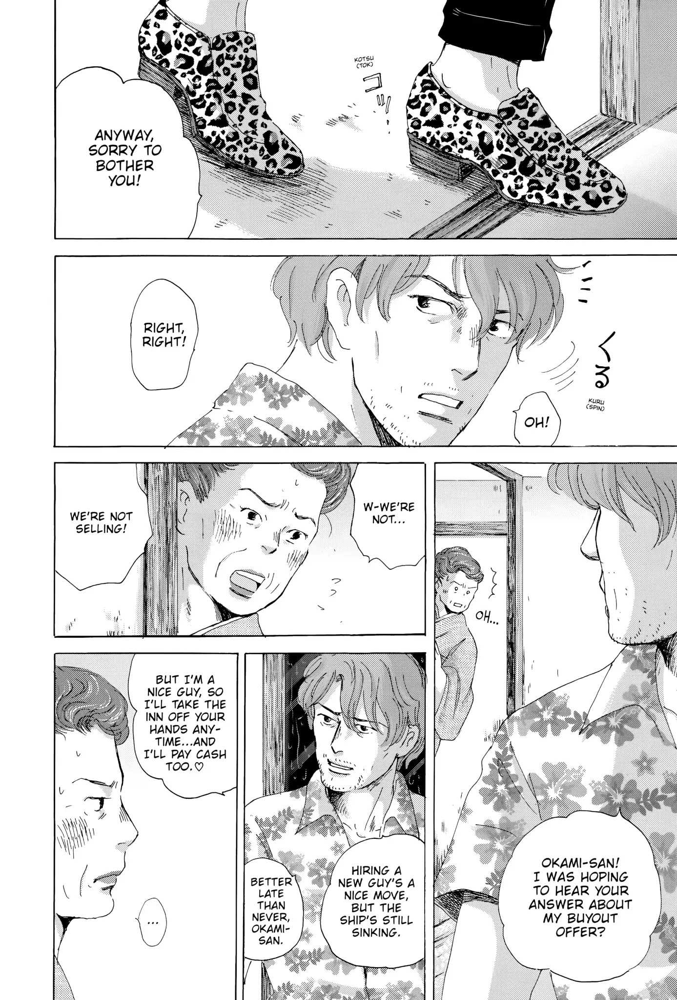 Thermae Romae Chapter 24 page 6 - Chapter 24