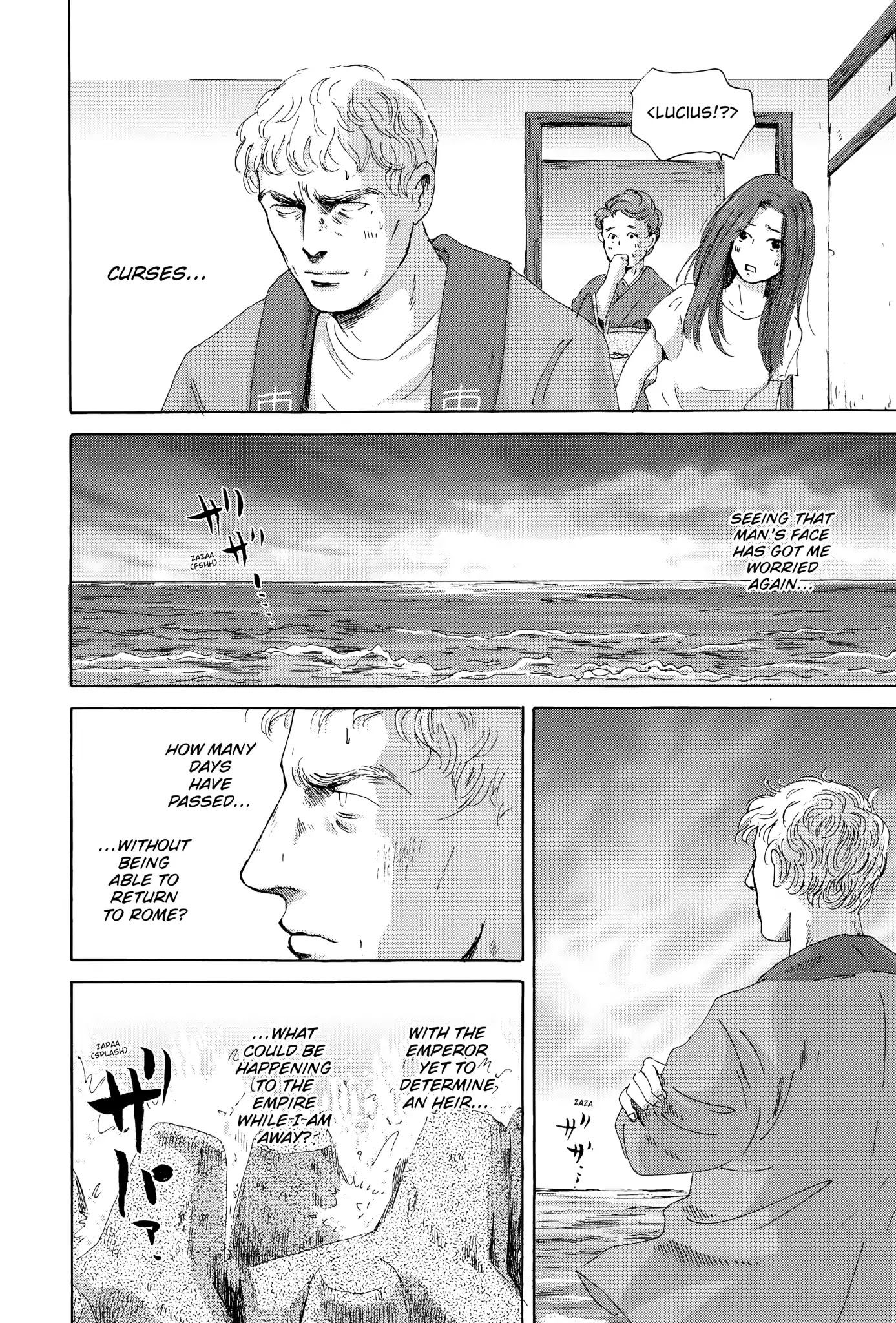 Thermae Romae Chapter 24 page 8 - Chapter 24