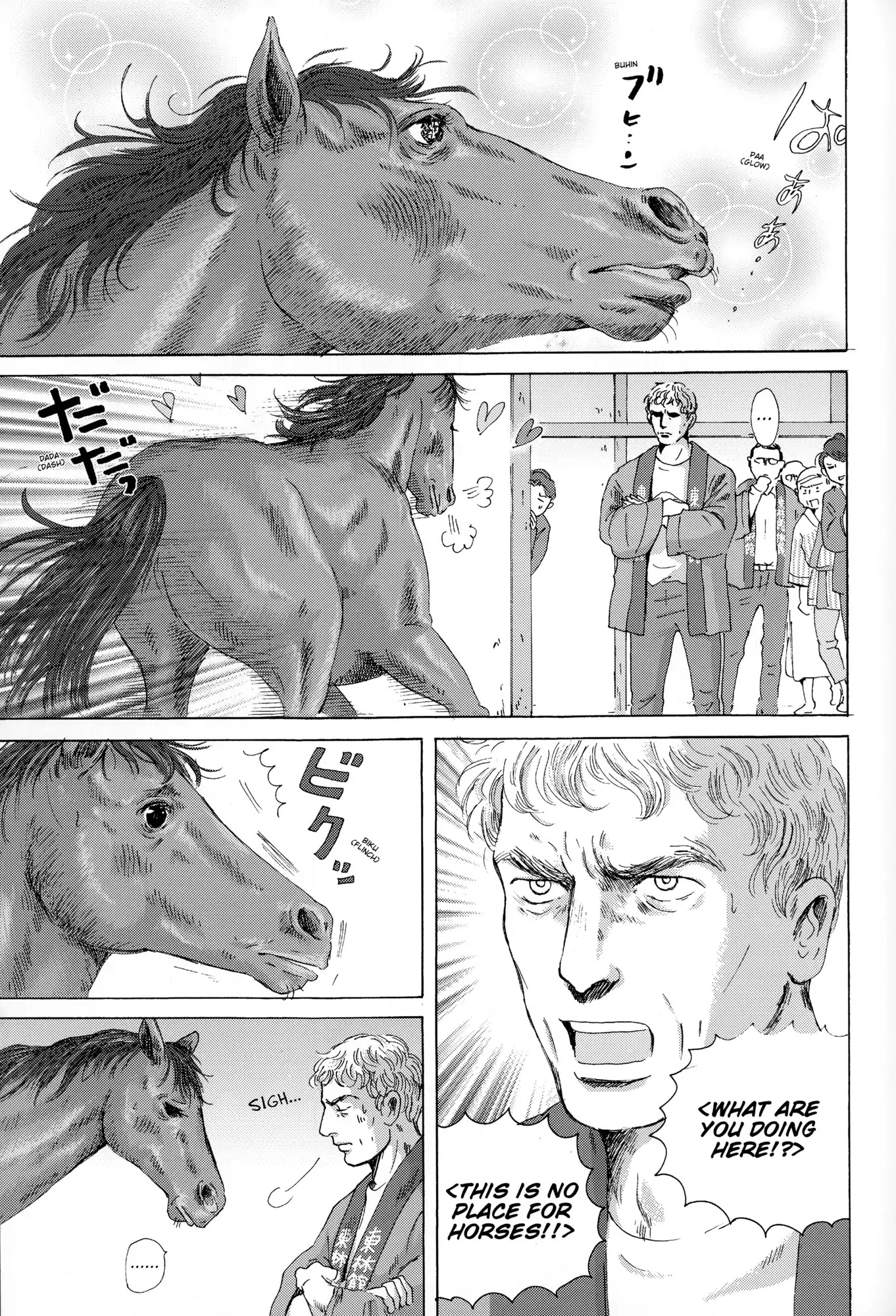 Thermae Romae Chapter 25 page 10 - Chapter 25
