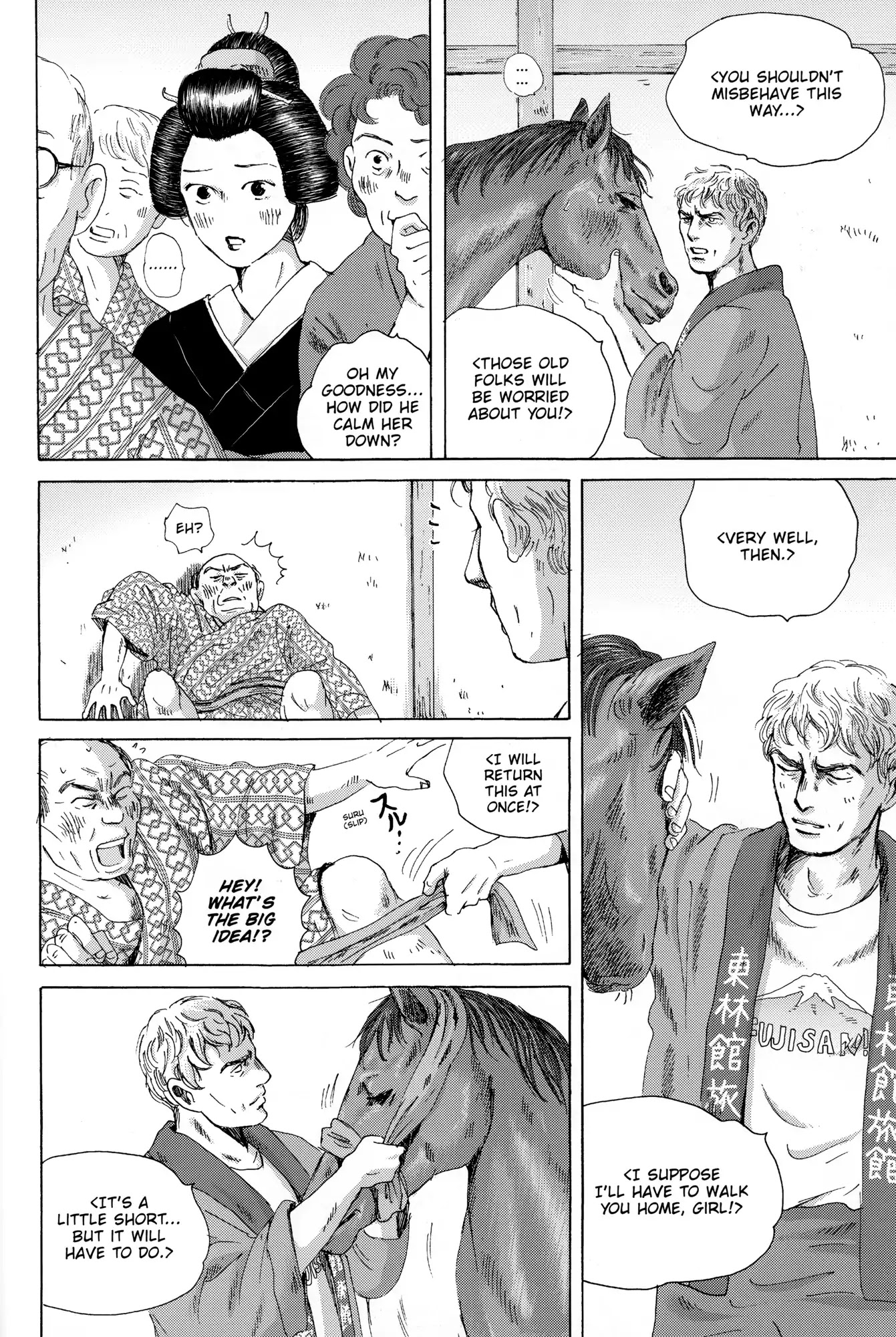 Thermae Romae Chapter 25 page 11 - Chapter 25