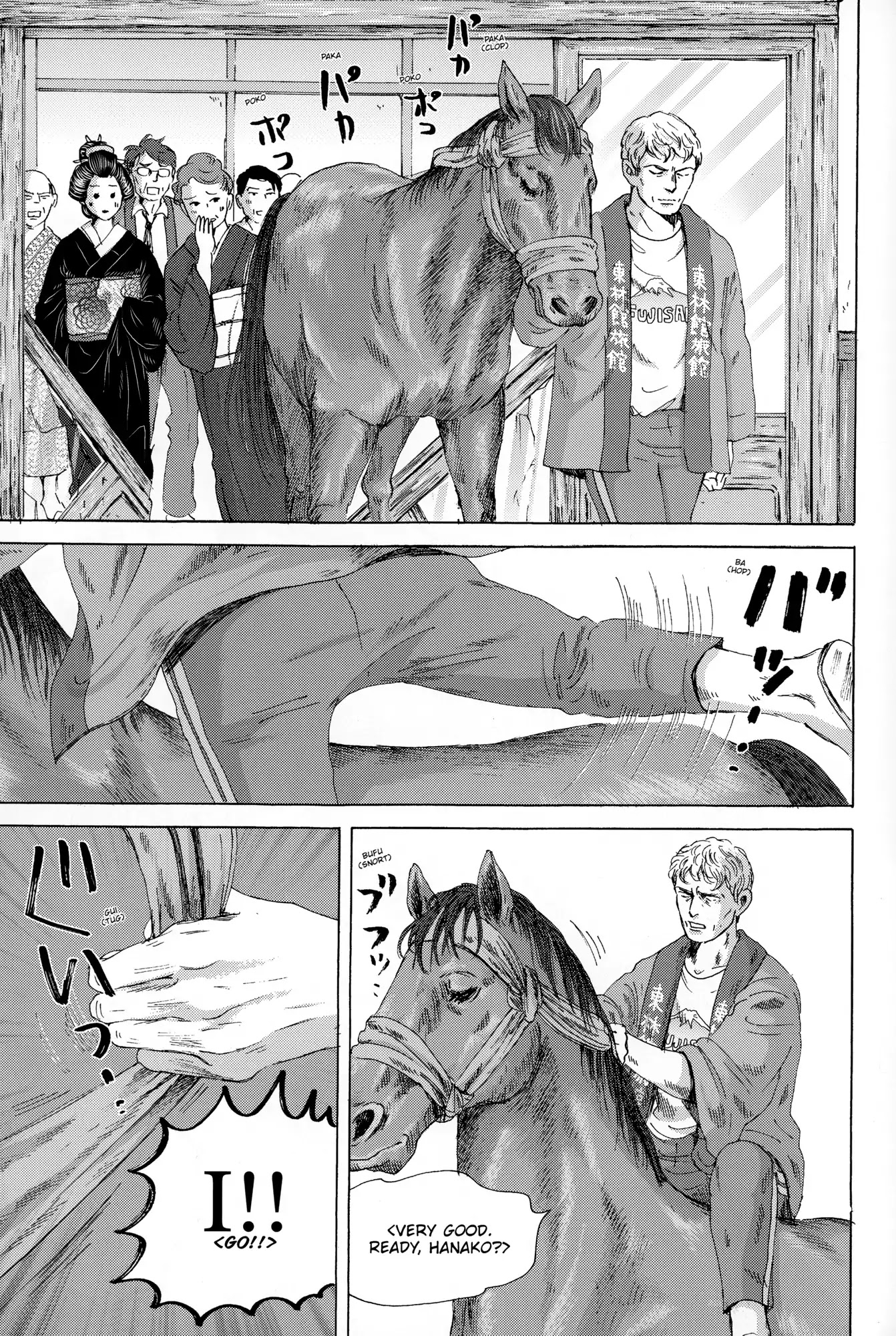 Thermae Romae Chapter 25 page 12 - Chapter 25