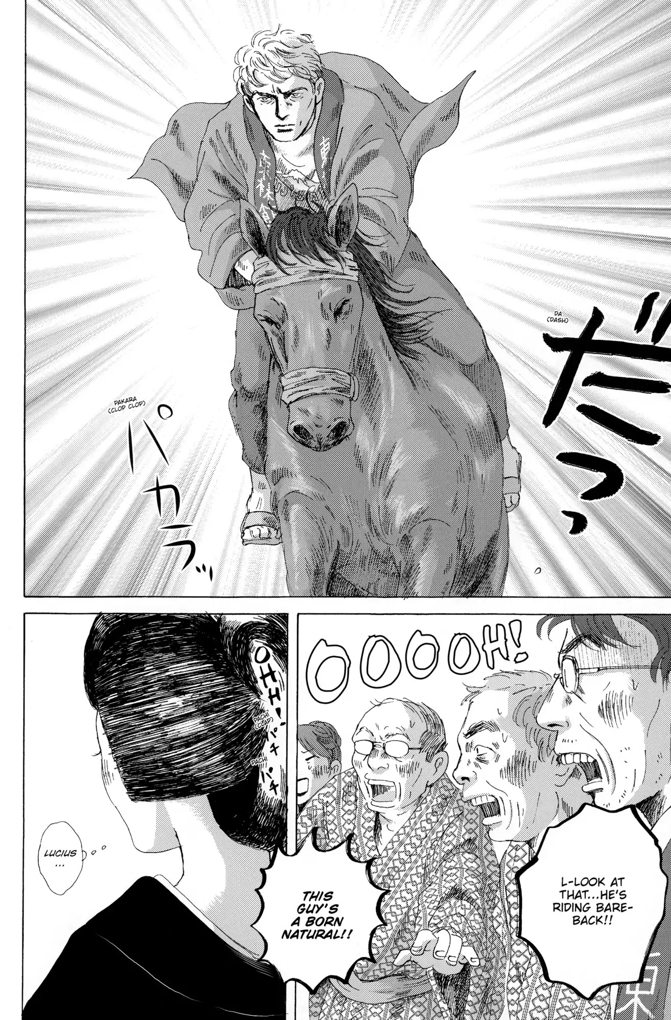 Thermae Romae Chapter 25 page 13 - Chapter 25