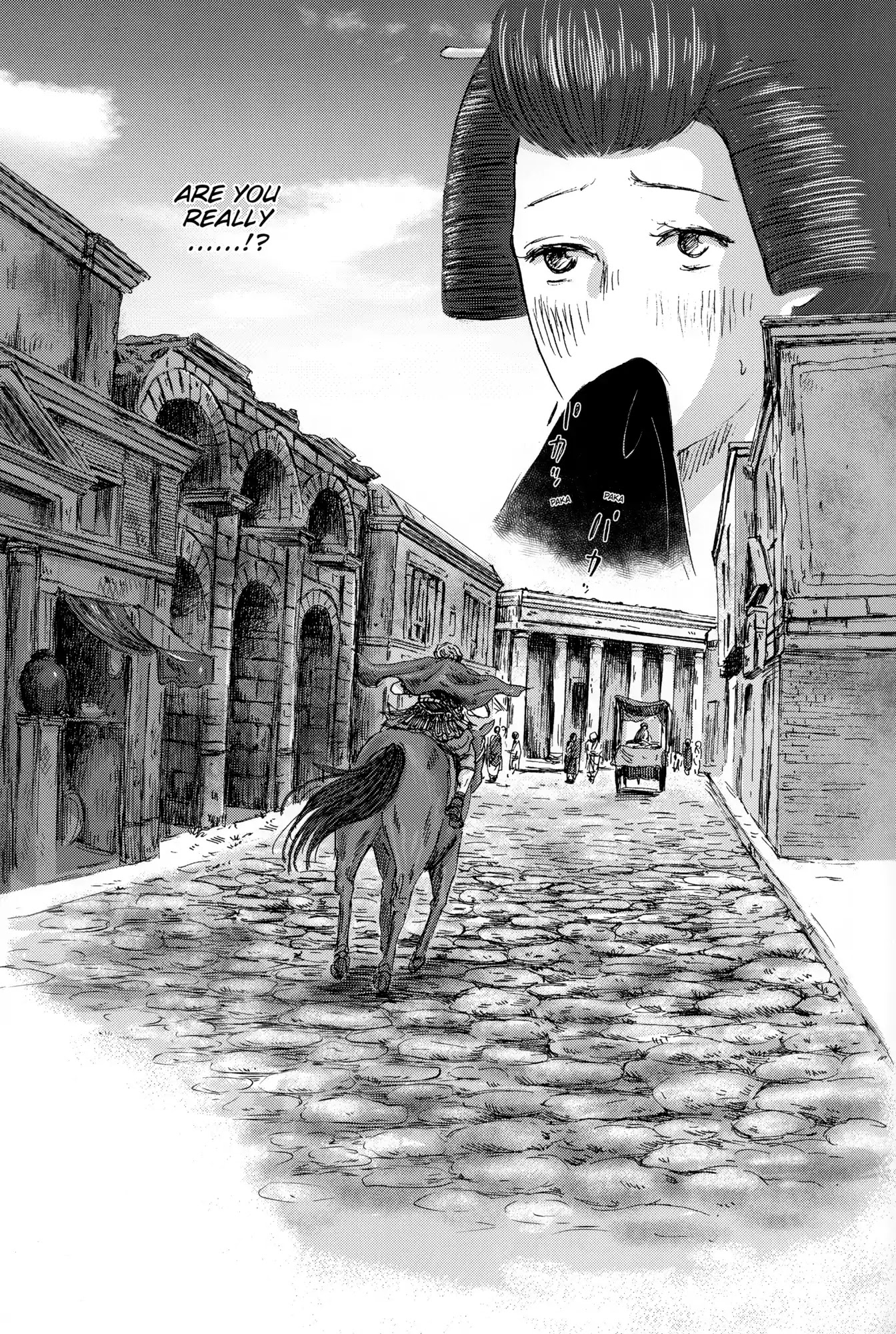 Thermae Romae Chapter 25 page 14 - Chapter 25