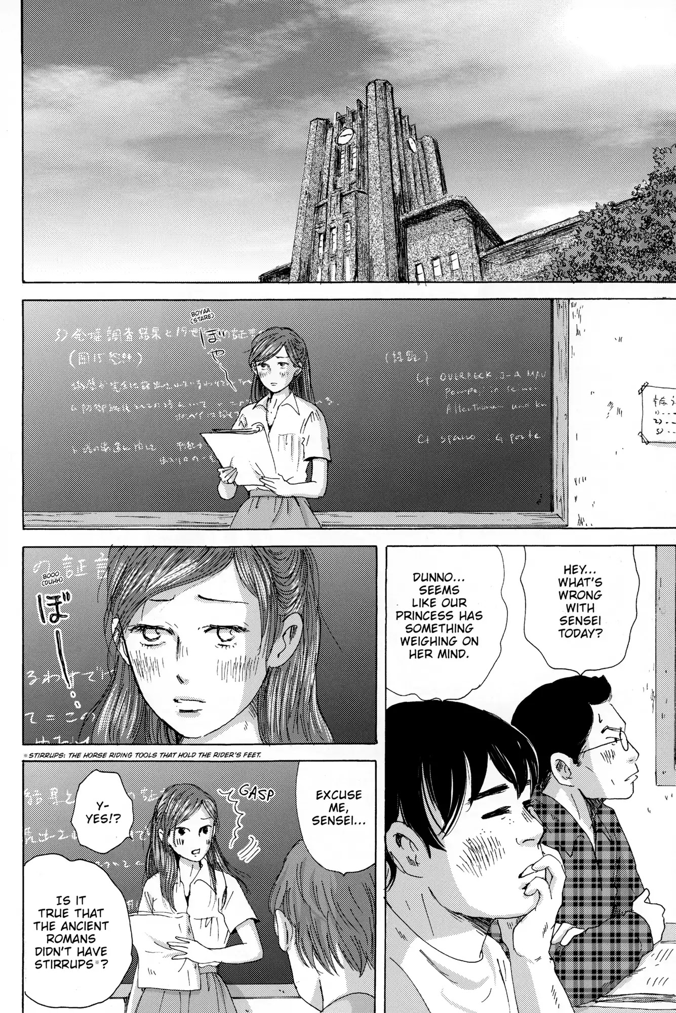 Thermae Romae Chapter 25 page 15 - Chapter 25