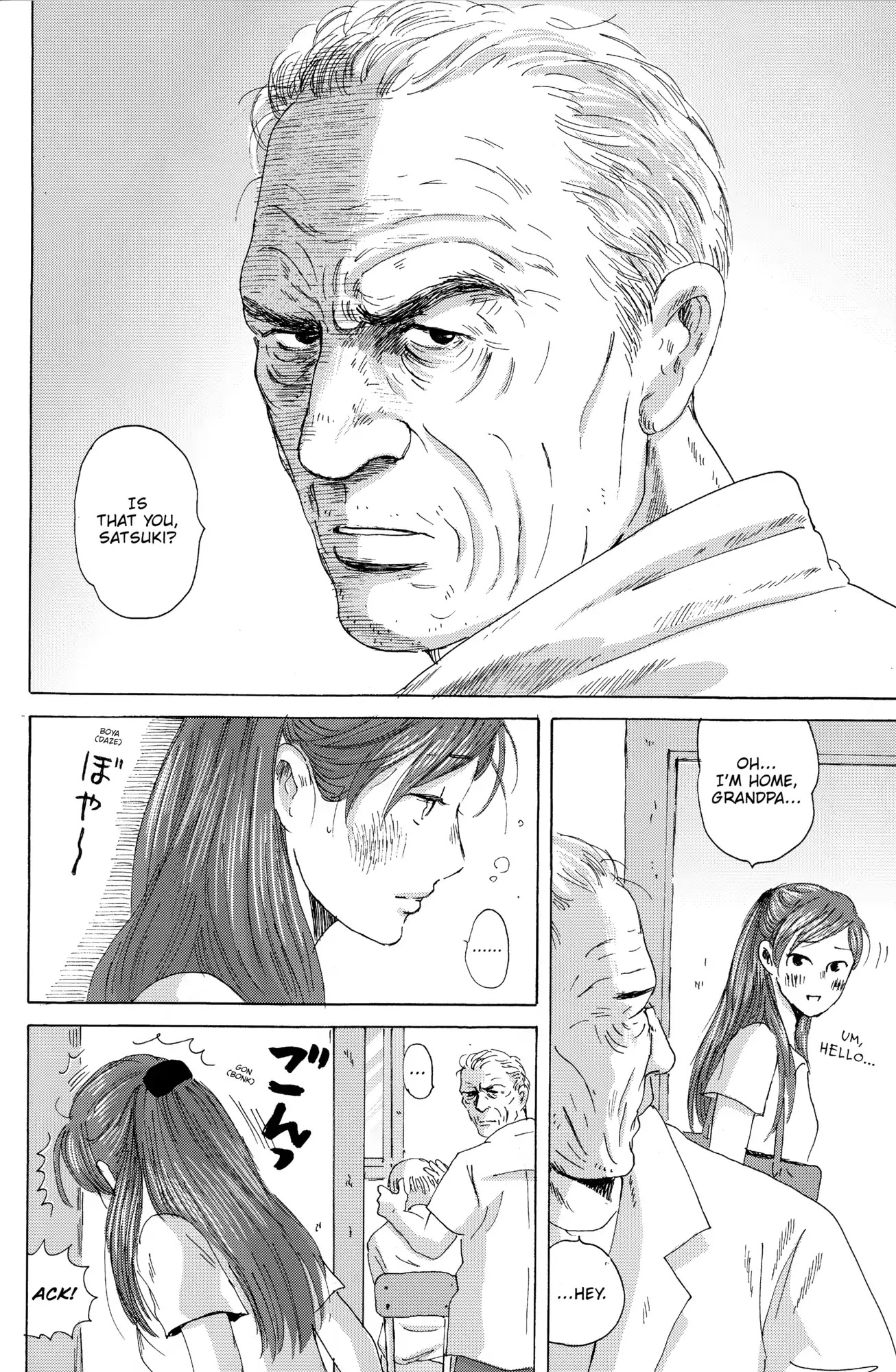 Thermae Romae Chapter 25 page 19 - Chapter 25