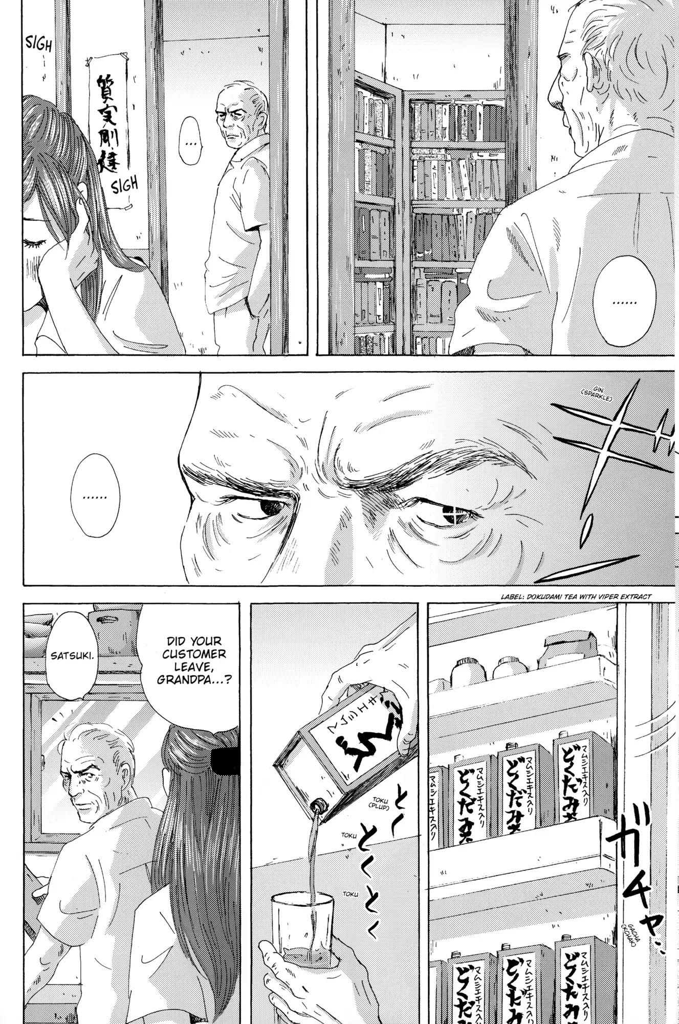 Thermae Romae Chapter 25 page 21 - Chapter 25