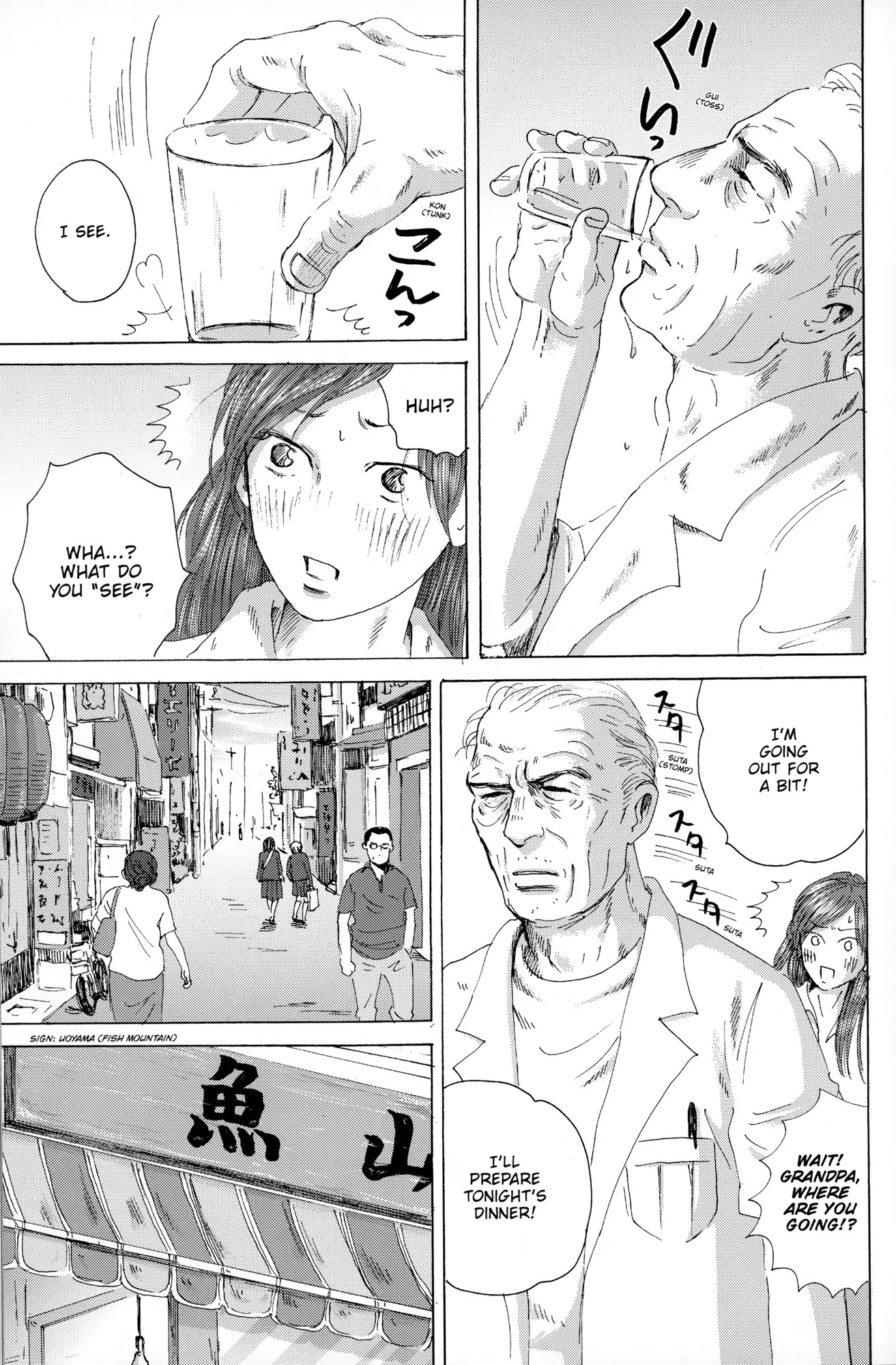 Thermae Romae Chapter 25 page 24 - Chapter 25