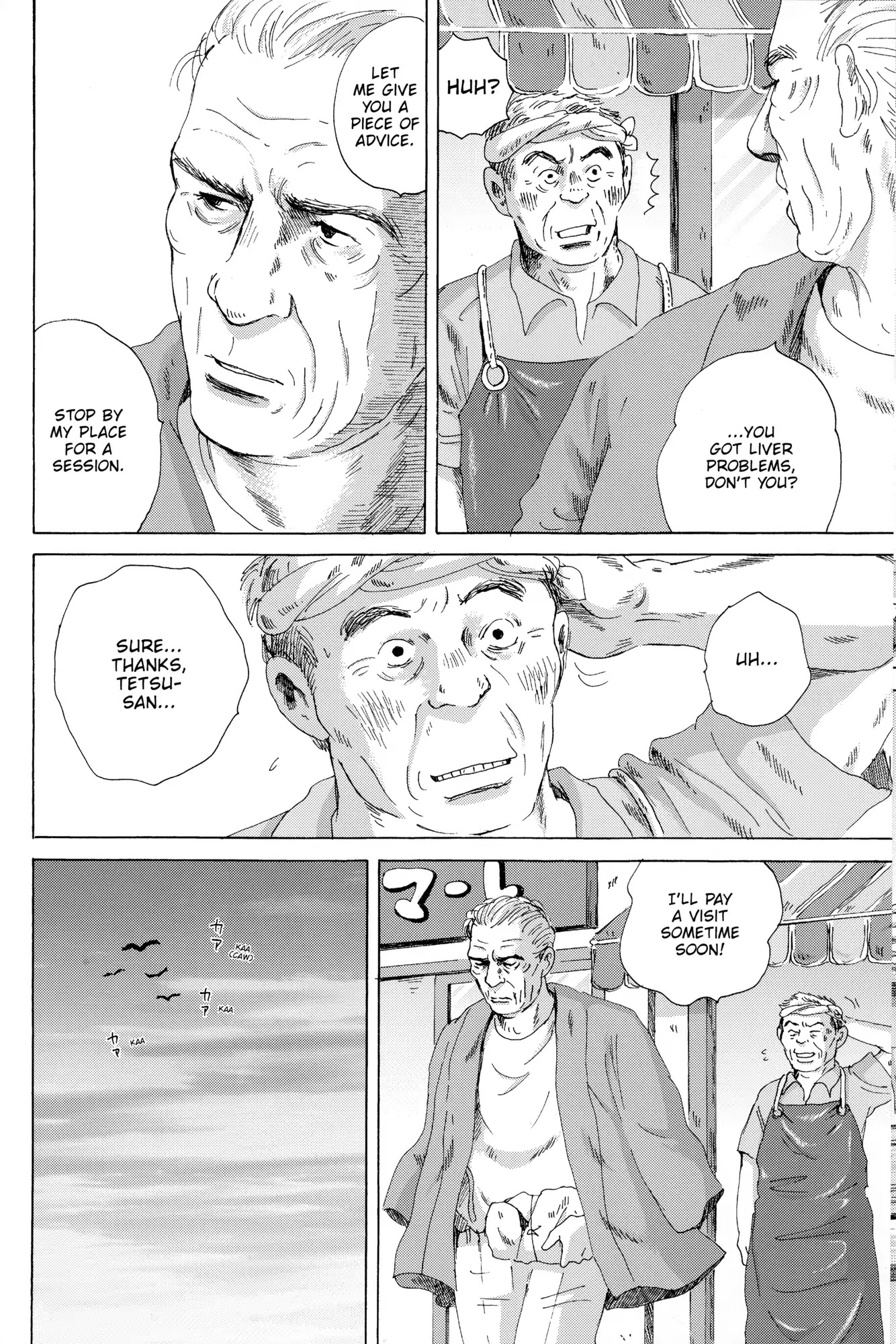 Thermae Romae Chapter 25 page 27 - Chapter 25
