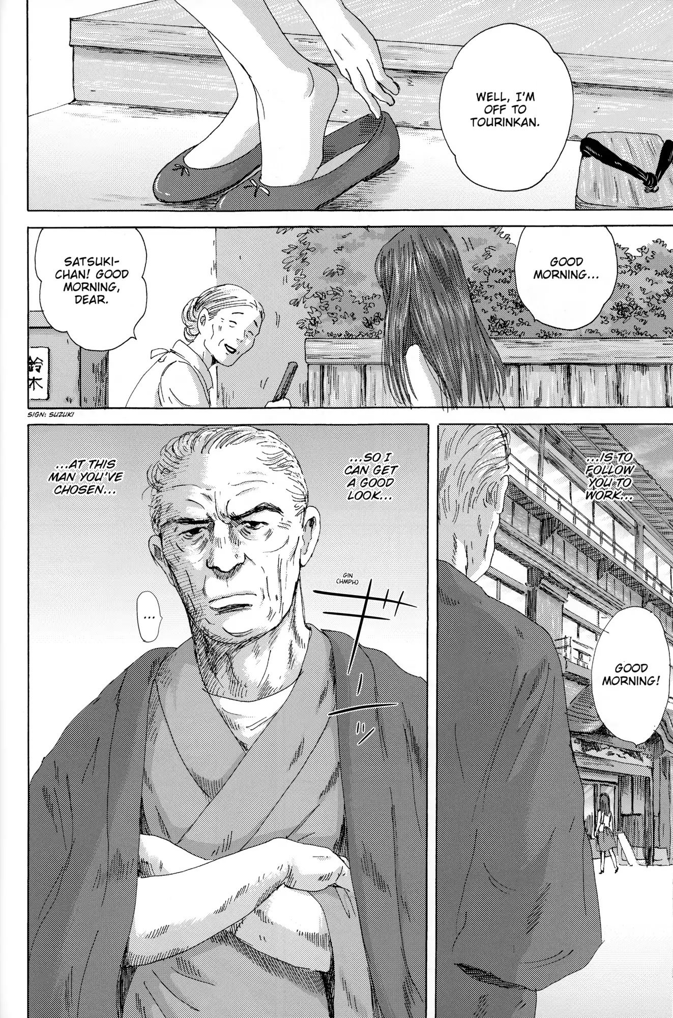 Thermae Romae Chapter 25 page 31 - Chapter 25