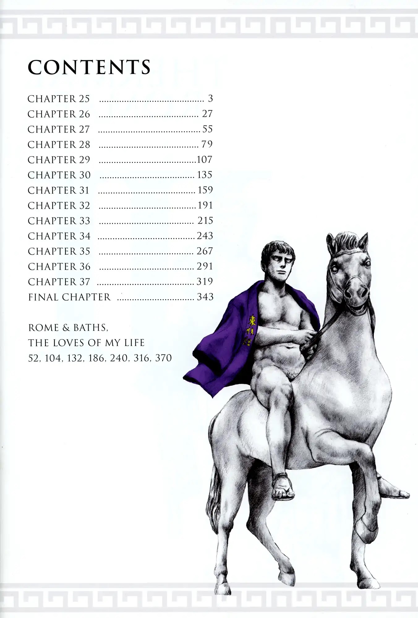 Thermae Romae Chapter 25 page 7 - Chapter 25