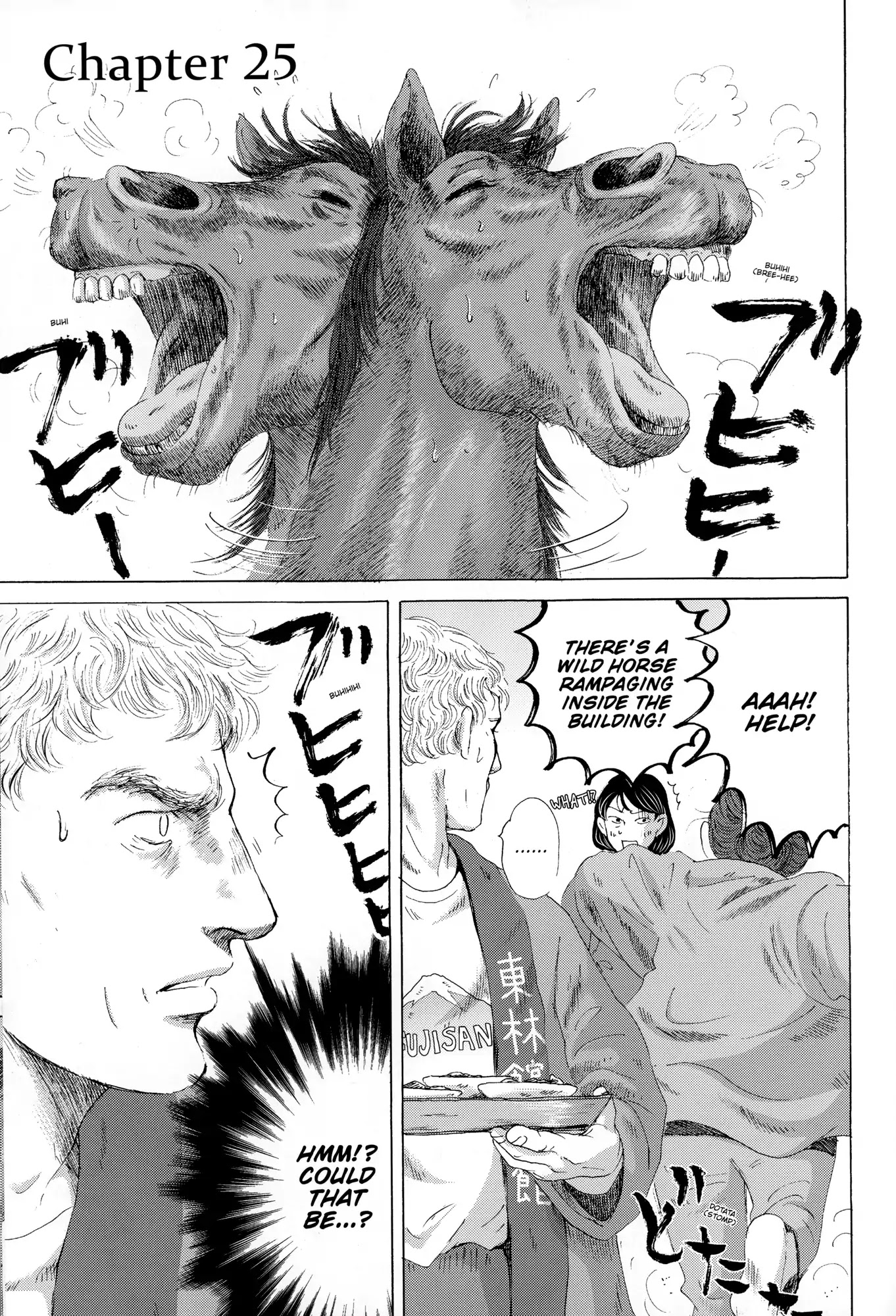 Thermae Romae Chapter 25 page 8 - Chapter 25